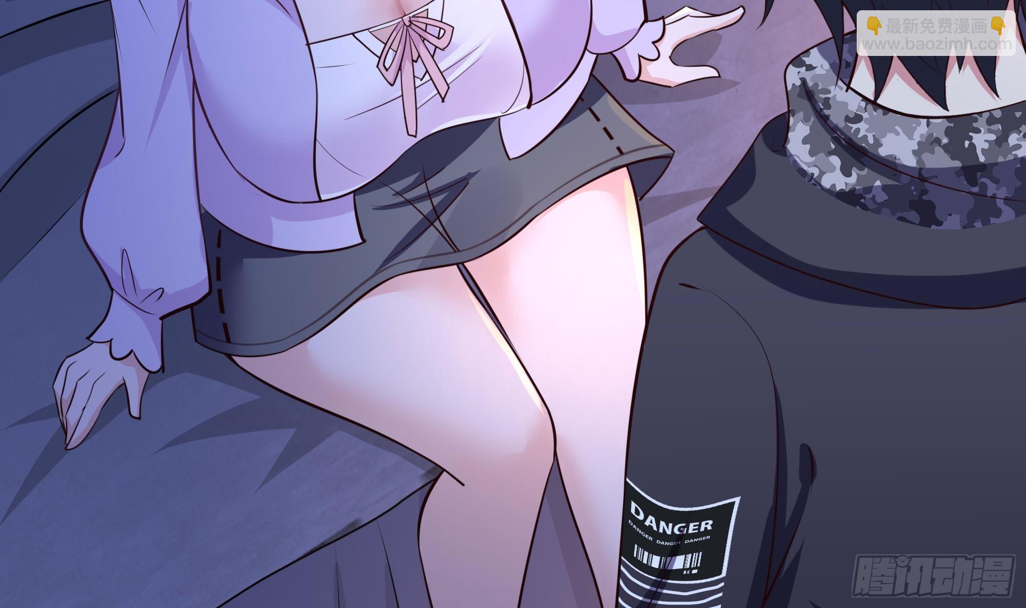 我在地府開後宮 - 第111話 酆都大帝(2/3) - 3