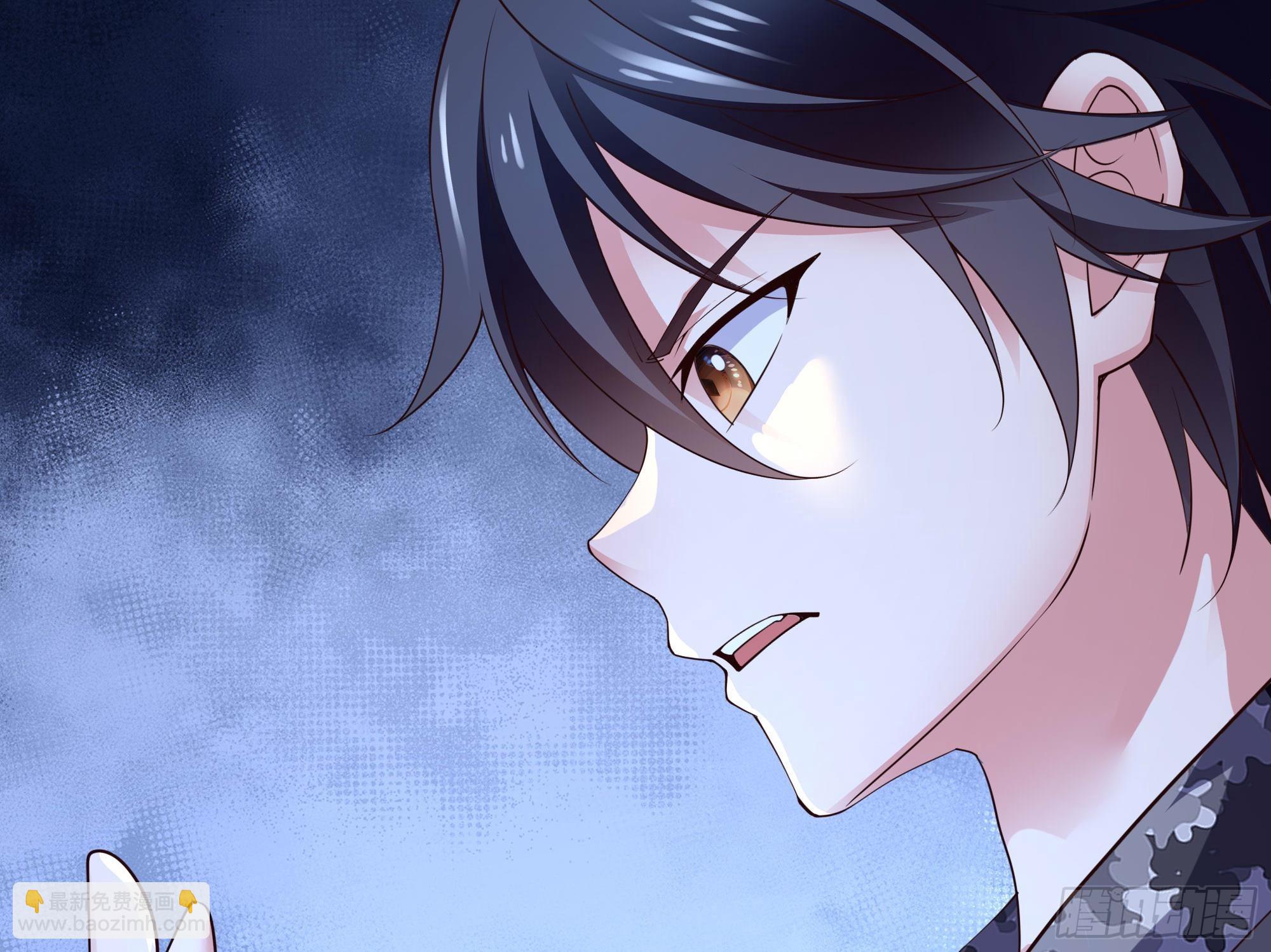 我在地府開後宮 - 第111話 酆都大帝(2/3) - 6