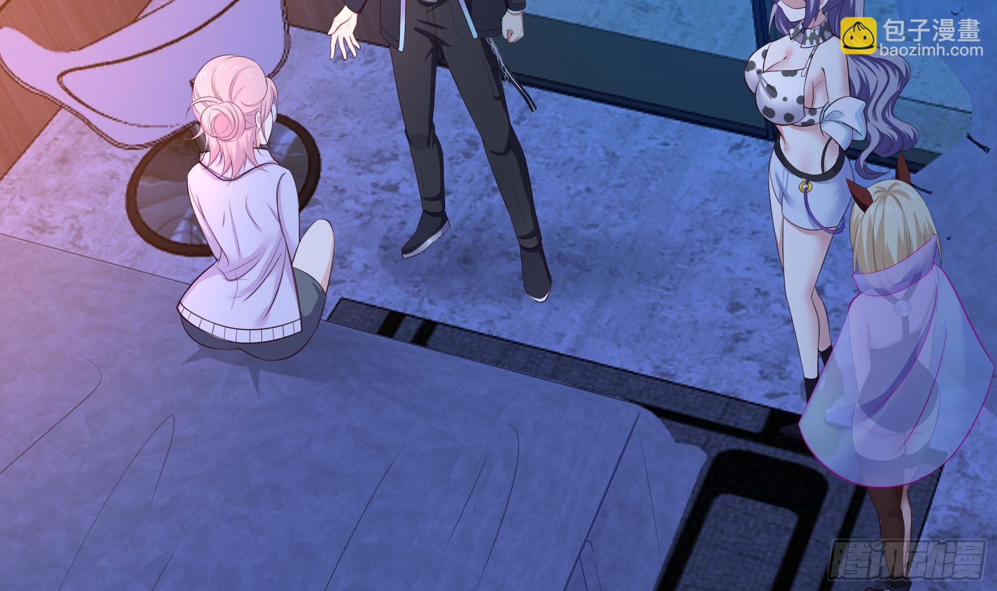 我在地府開後宮 - 第111話 酆都大帝(2/3) - 2