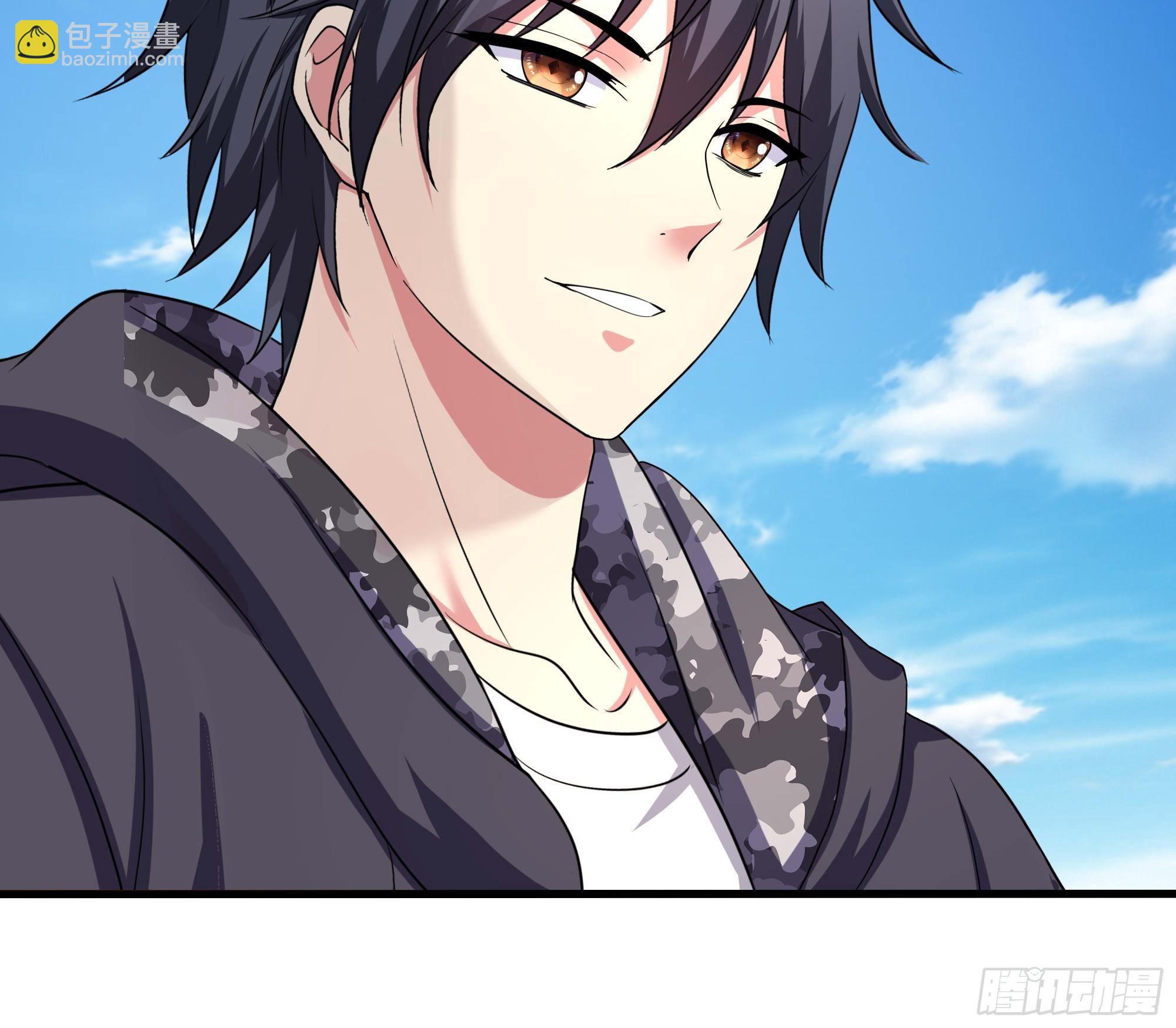 我在地府開後宮 - 第113話 玩家拍賣(1/2) - 2