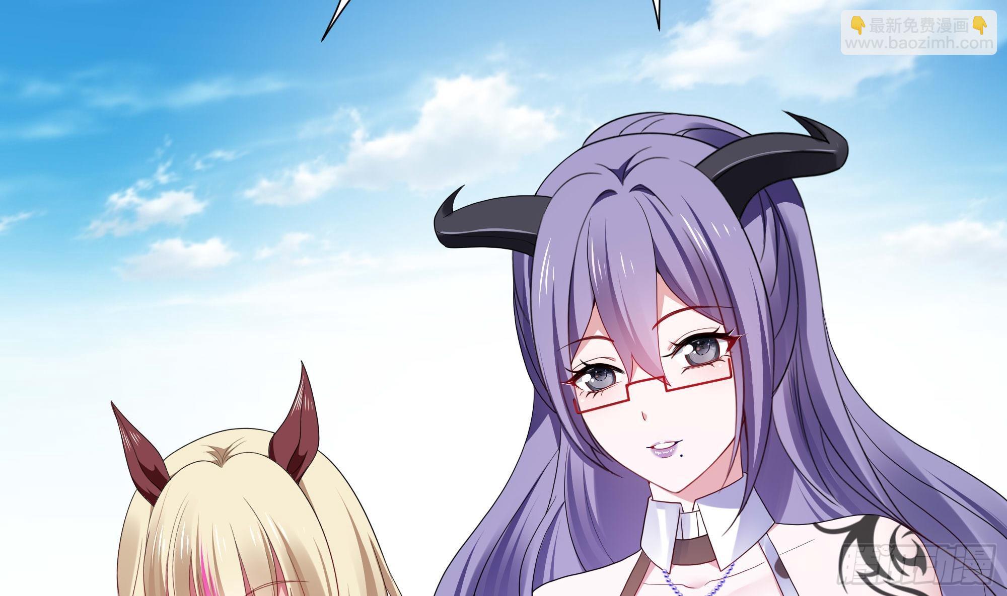 我在地府開後宮 - 第113話 玩家拍賣(1/2) - 4