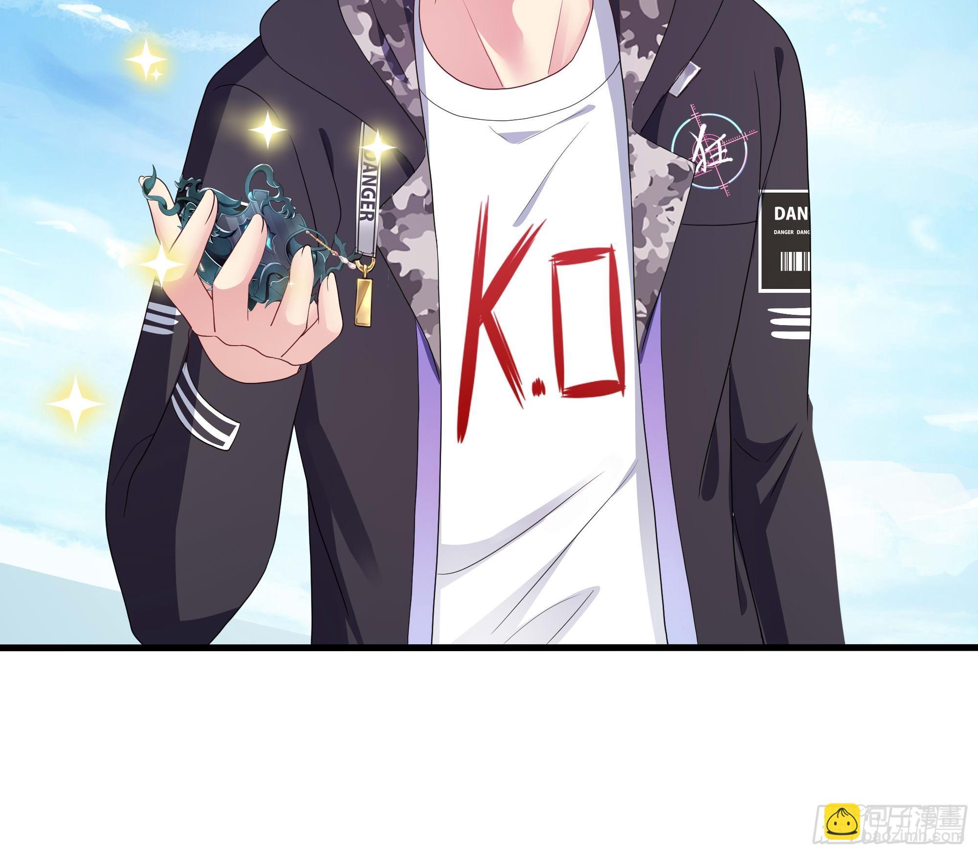 我在地府開後宮 - 第113話 玩家拍賣(1/2) - 1