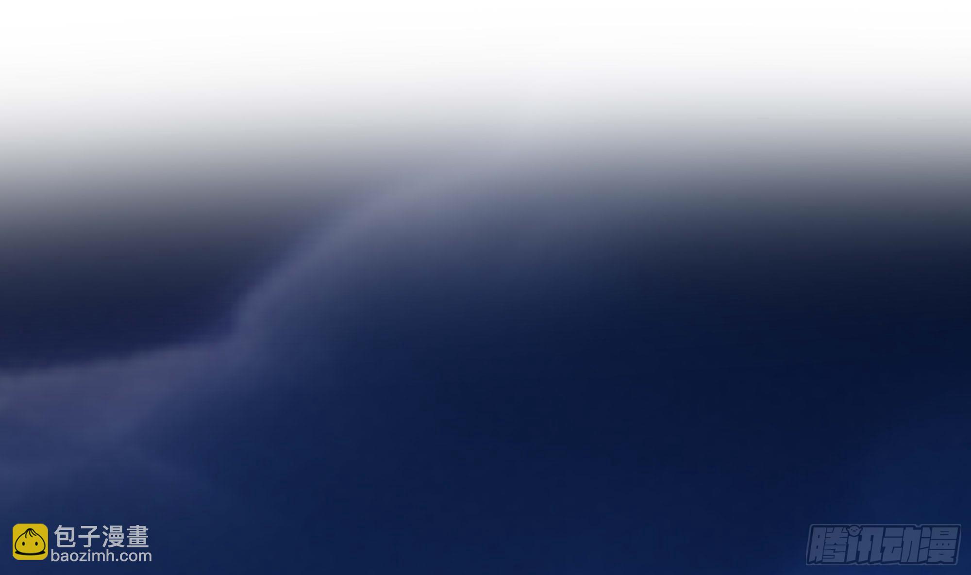 我在地府開後宮 - 第113話 玩家拍賣(1/2) - 1