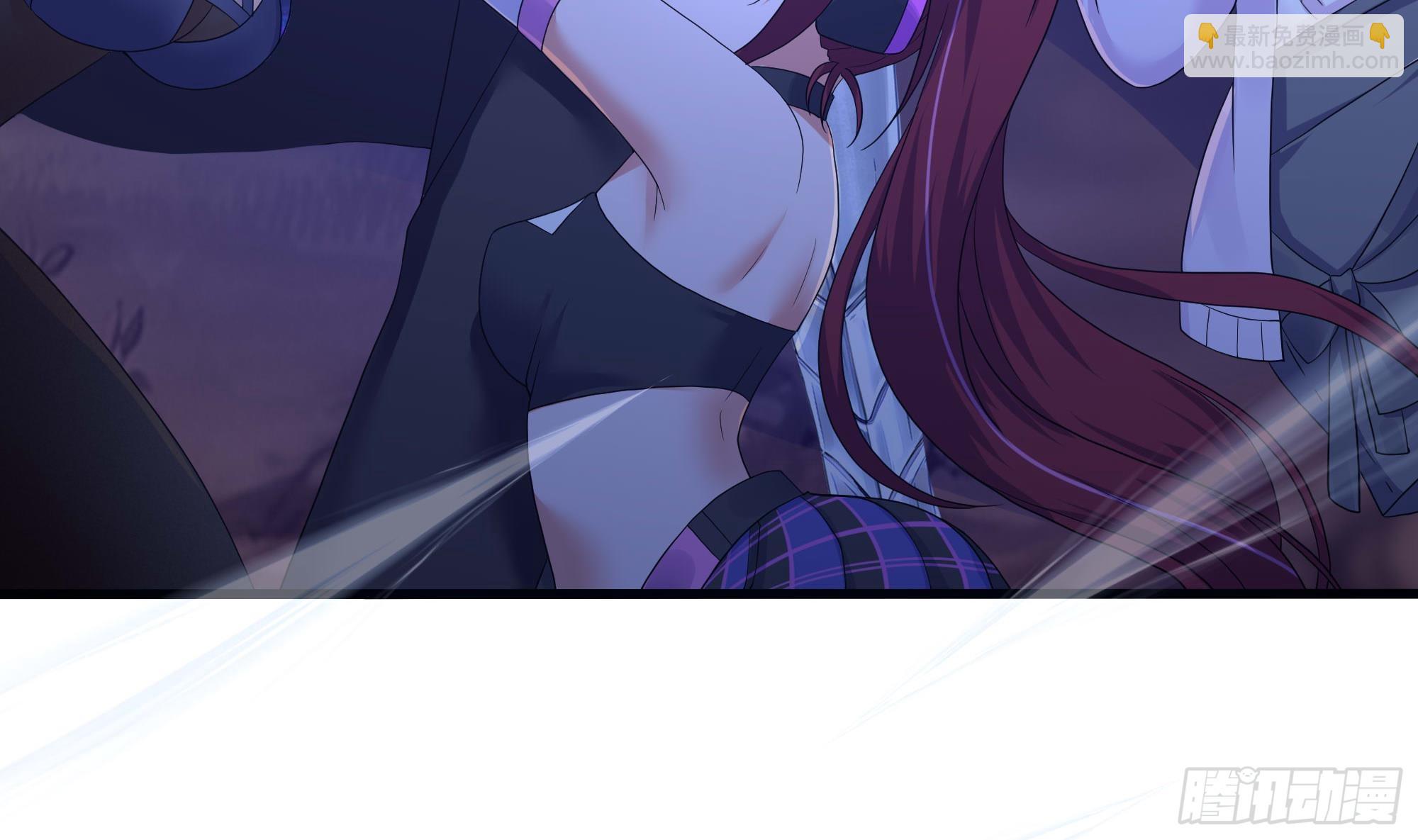 我在地府開後宮 - 第113話 玩家拍賣(2/2) - 7