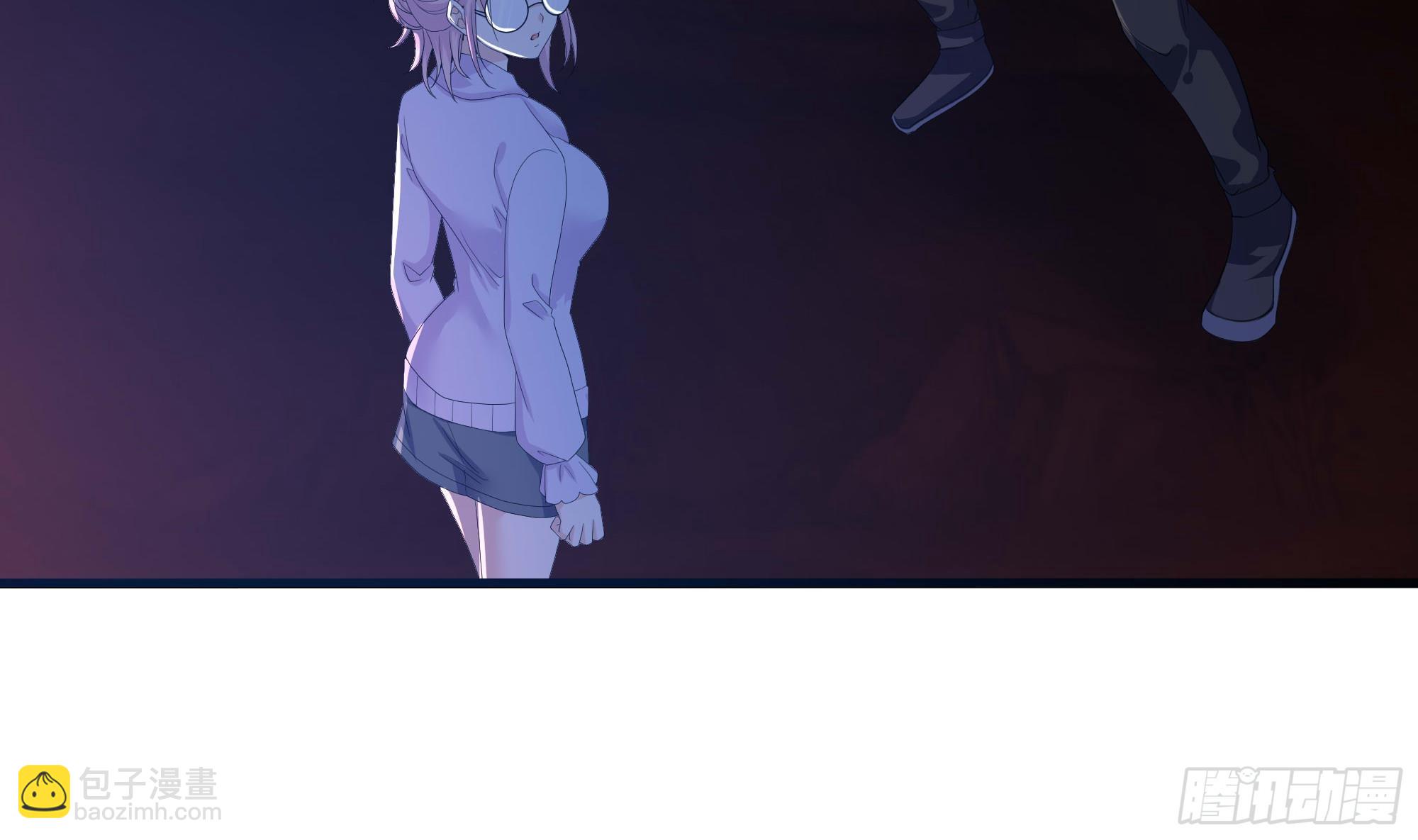 我在地府開後宮 - 第113話 玩家拍賣(2/2) - 4