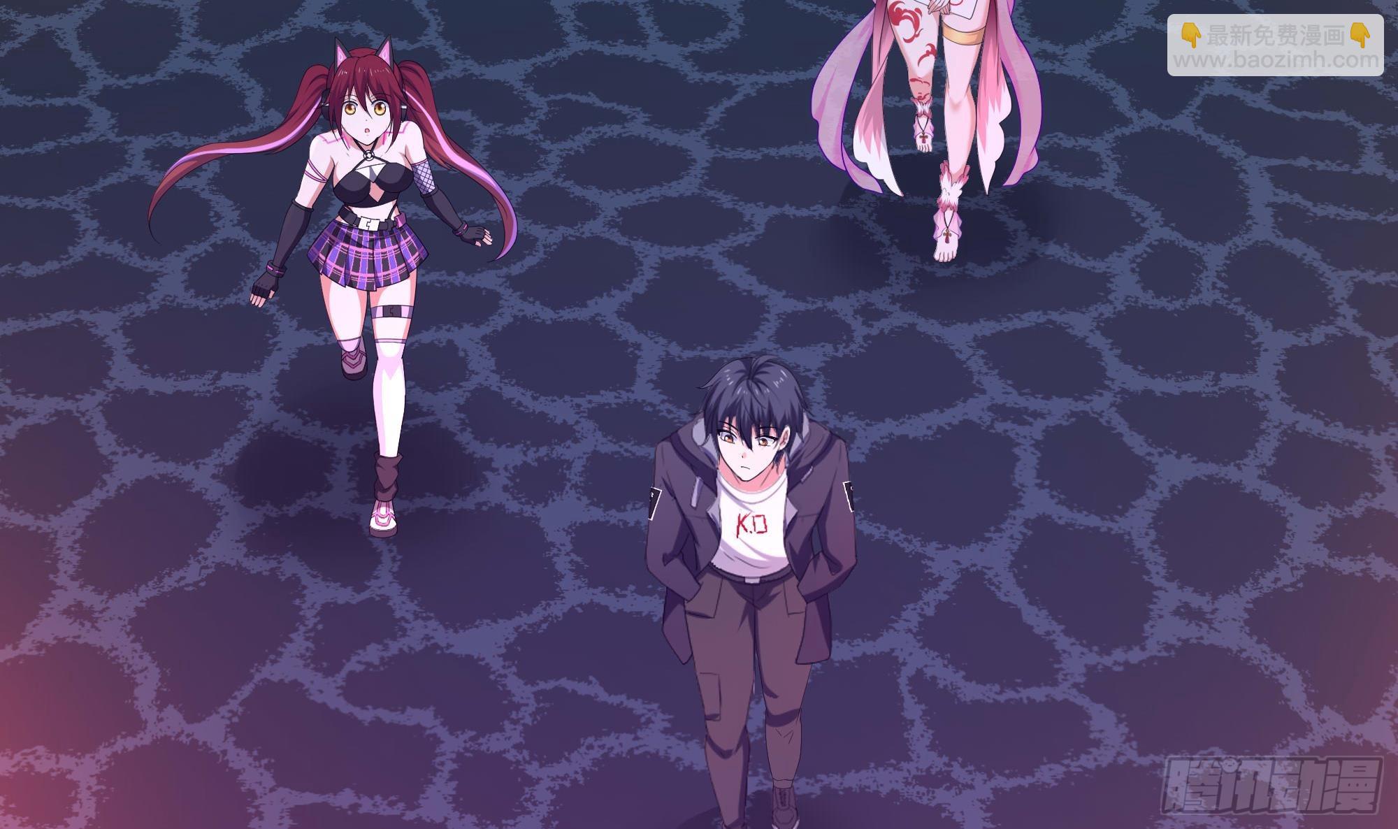 我在地府開後宮 - 第113話 玩家拍賣(2/2) - 4