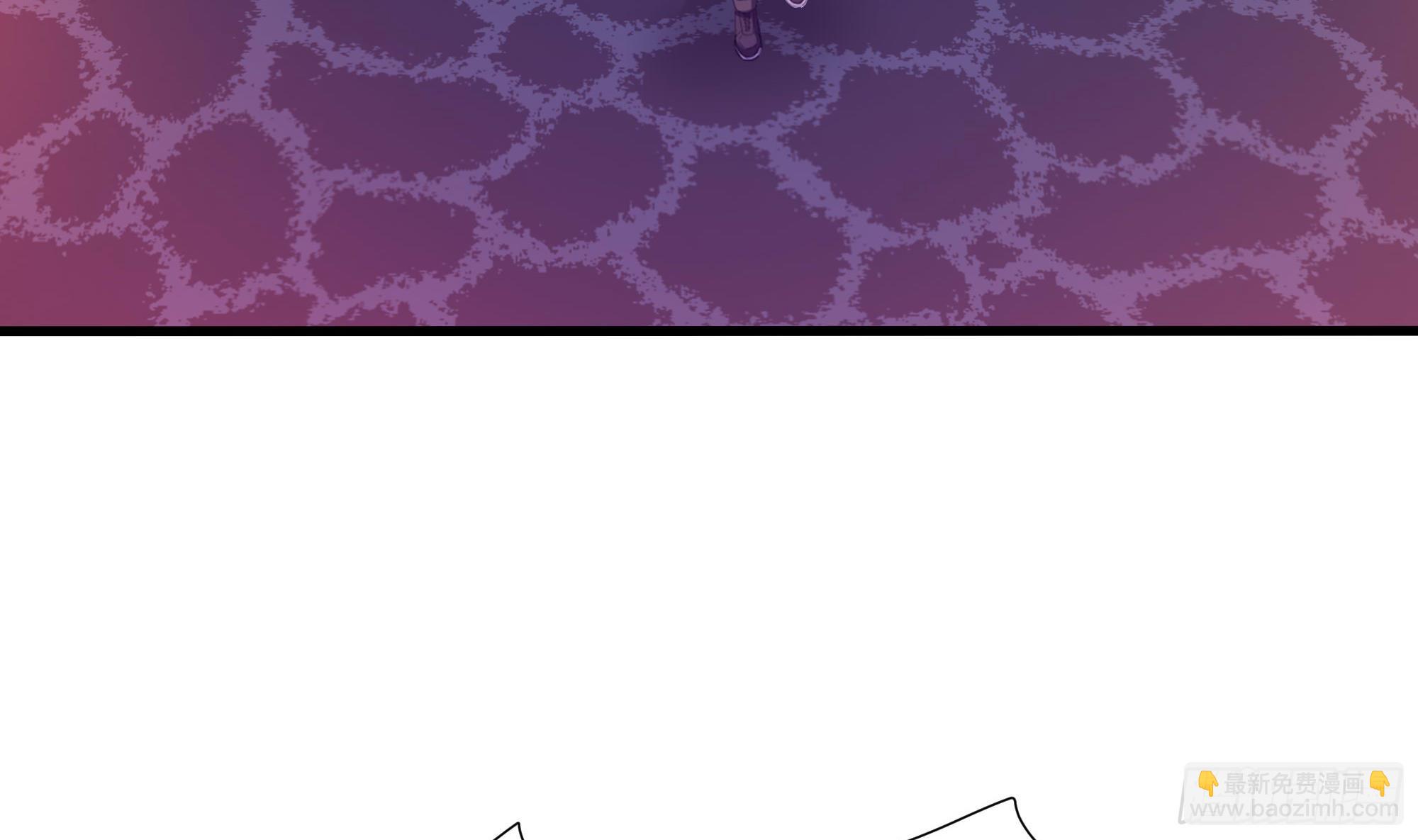 我在地府開後宮 - 第113話 玩家拍賣(2/2) - 5