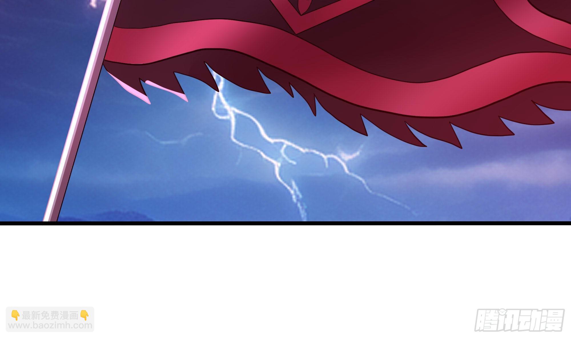 我在地府開後宮 - 第113話 玩家拍賣(2/2) - 8