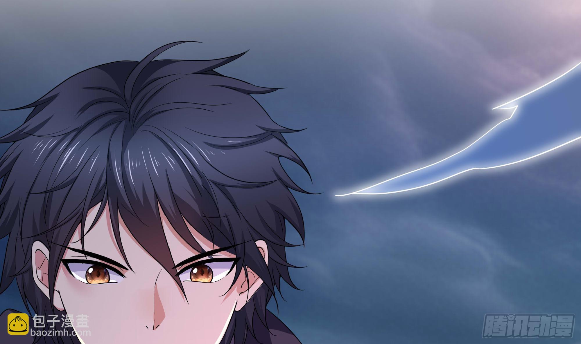 我在地府開後宮 - 第113話 玩家拍賣(2/2) - 2