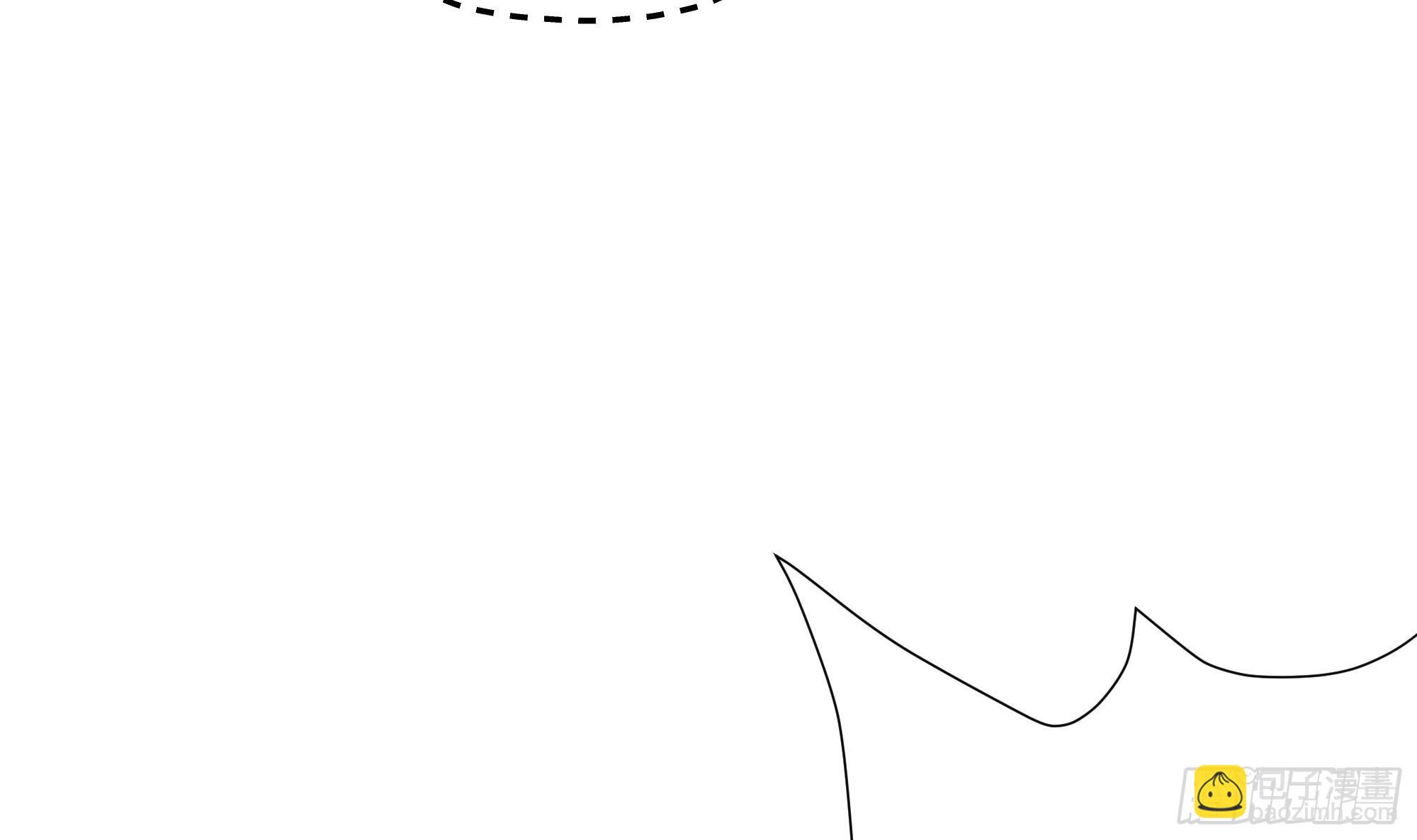 我在地府開後宮 - 第115話 最強武器(1/3) - 7