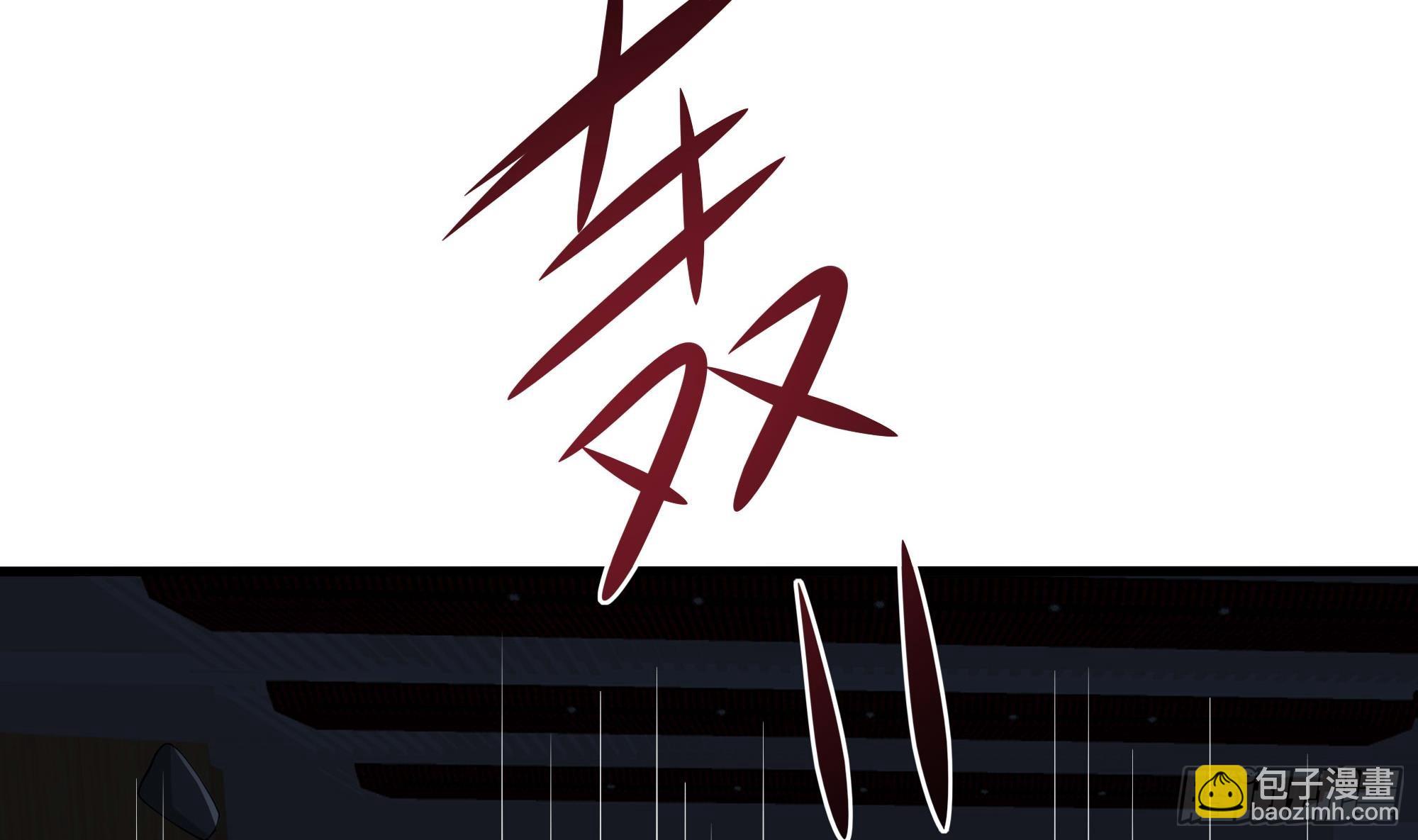 我在地府開後宮 - 第115話 最強武器(1/3) - 7