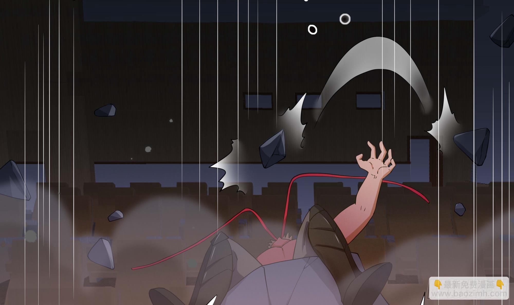 我在地府開後宮 - 第115話 最強武器(1/3) - 8