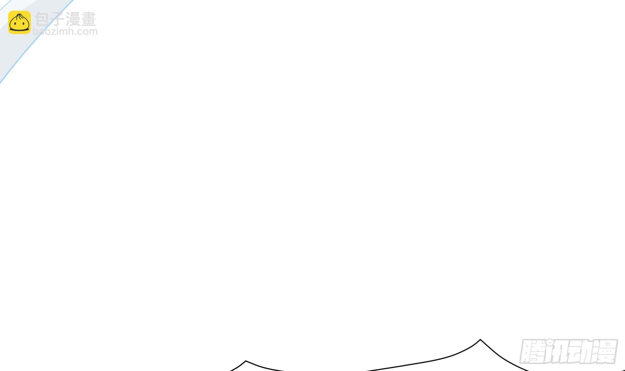 我在地府開後宮 - 第115話 最強武器(1/3) - 6