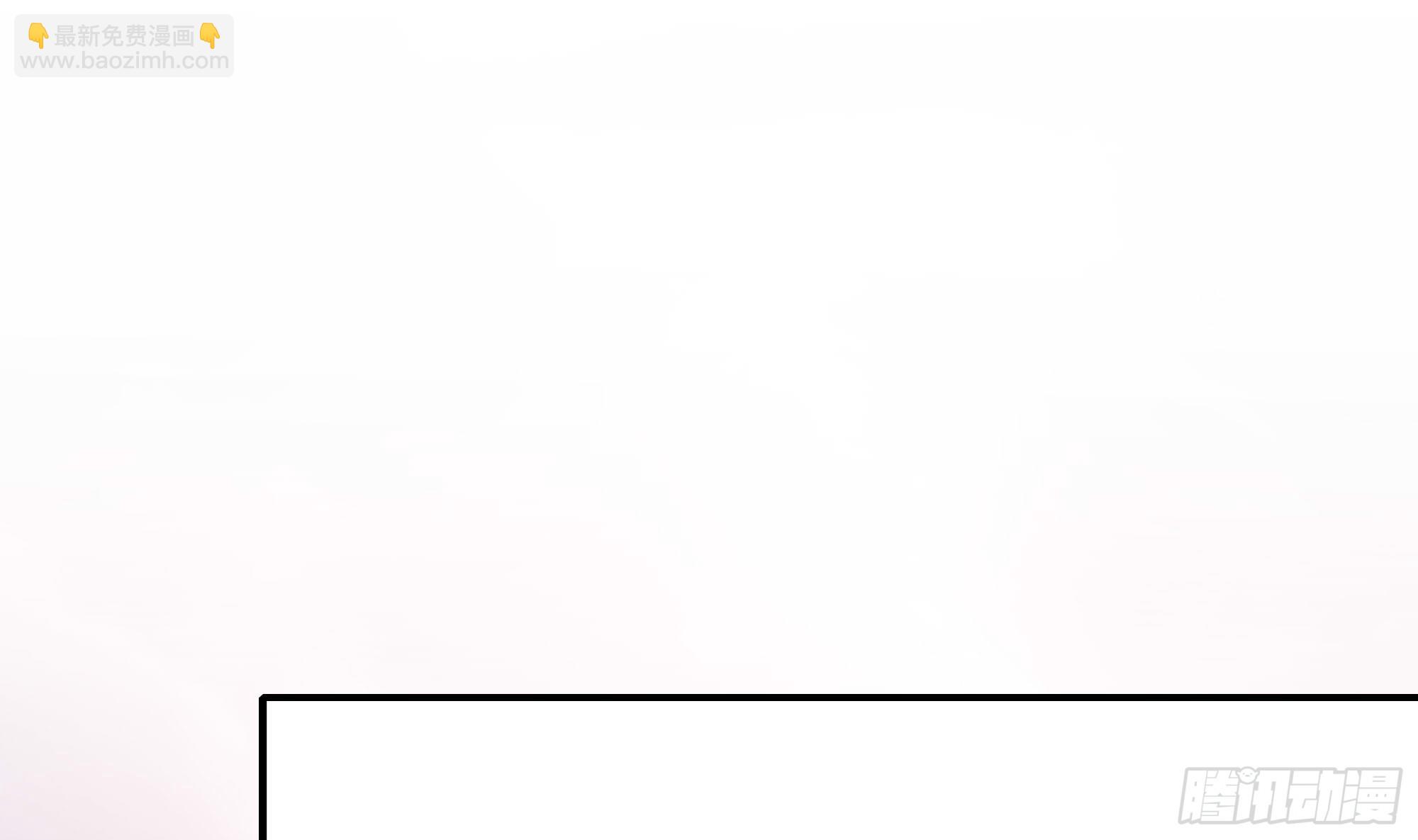 我在地府開後宮 - 第115話 最強武器(1/3) - 2