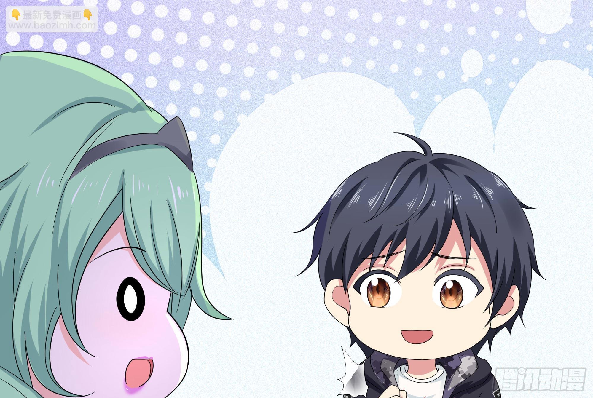 我在地府開後宮 - 第115話 最強武器(2/3) - 3