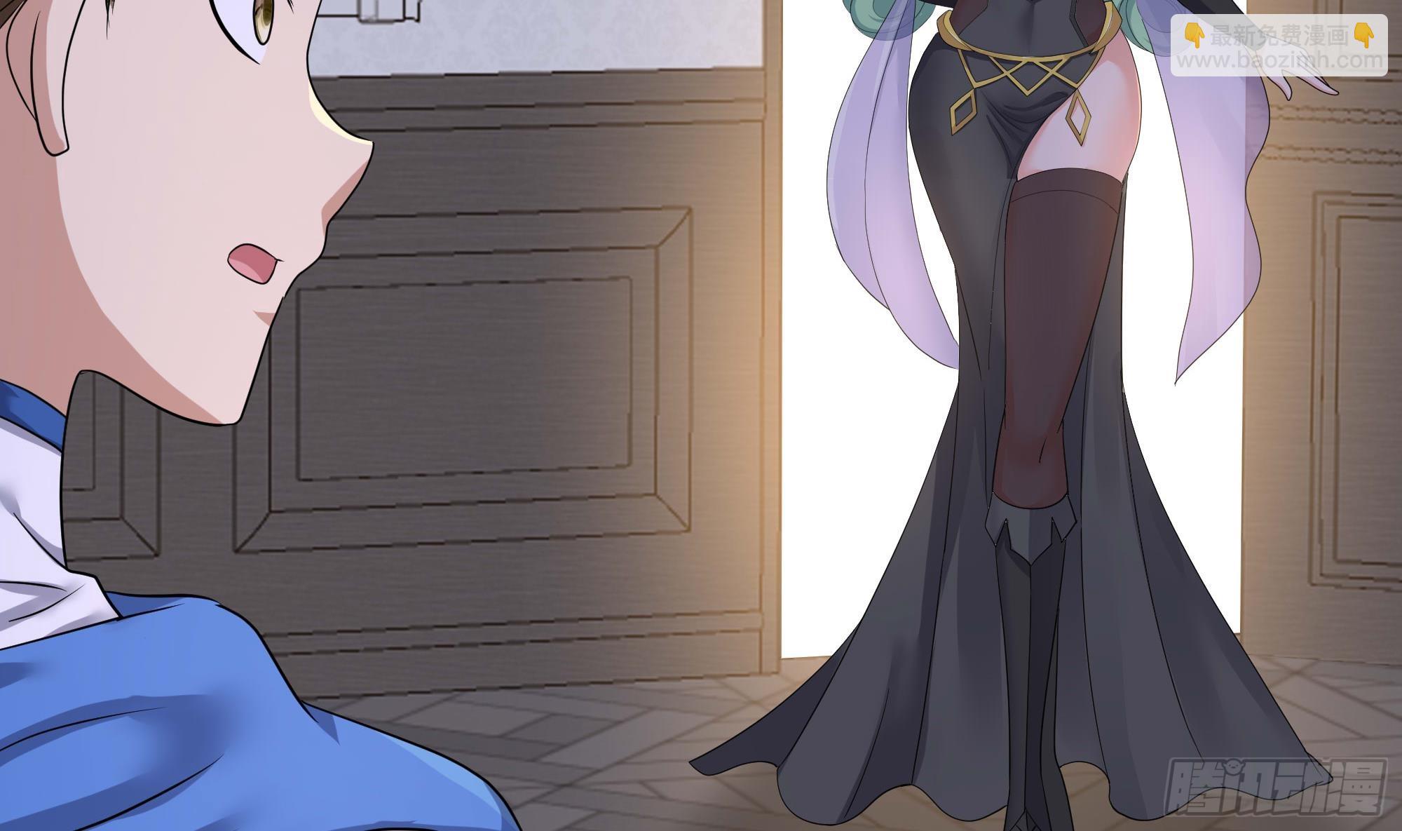 我在地府開後宮 - 第115話 最強武器(2/3) - 7