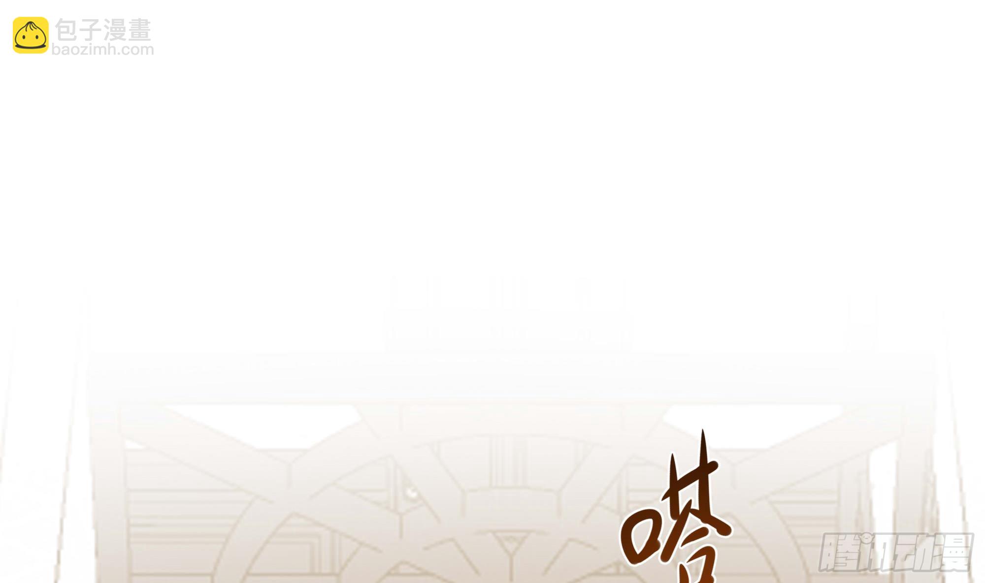 我在地府開後宮 - 第115話 最強武器(2/3) - 7