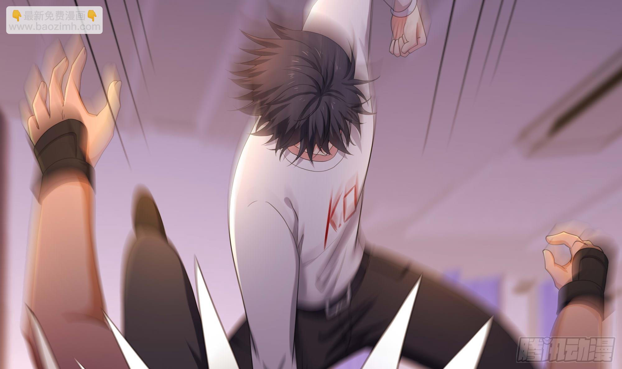 我在地府開後宮 - 第115話 最強武器(1/3) - 1