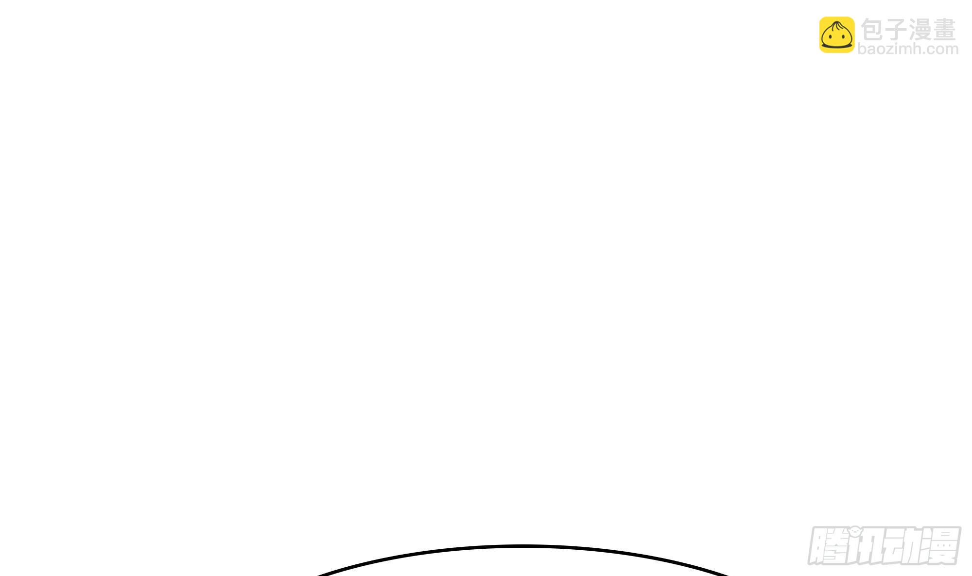 我在地府開後宮 - 第115話 最強武器(2/3) - 3