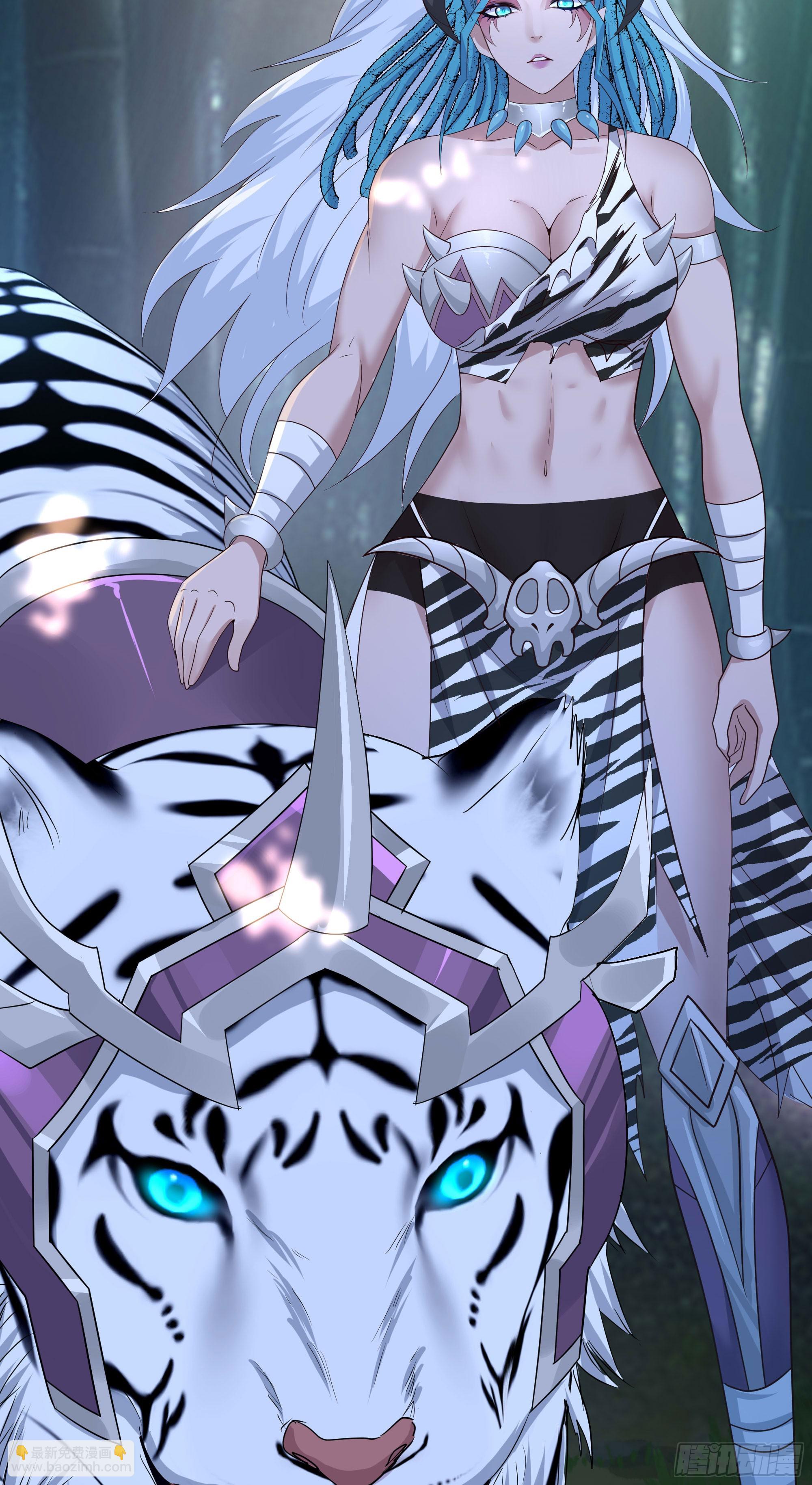 我在地府開後宮 - 第117話 得救了 - 1