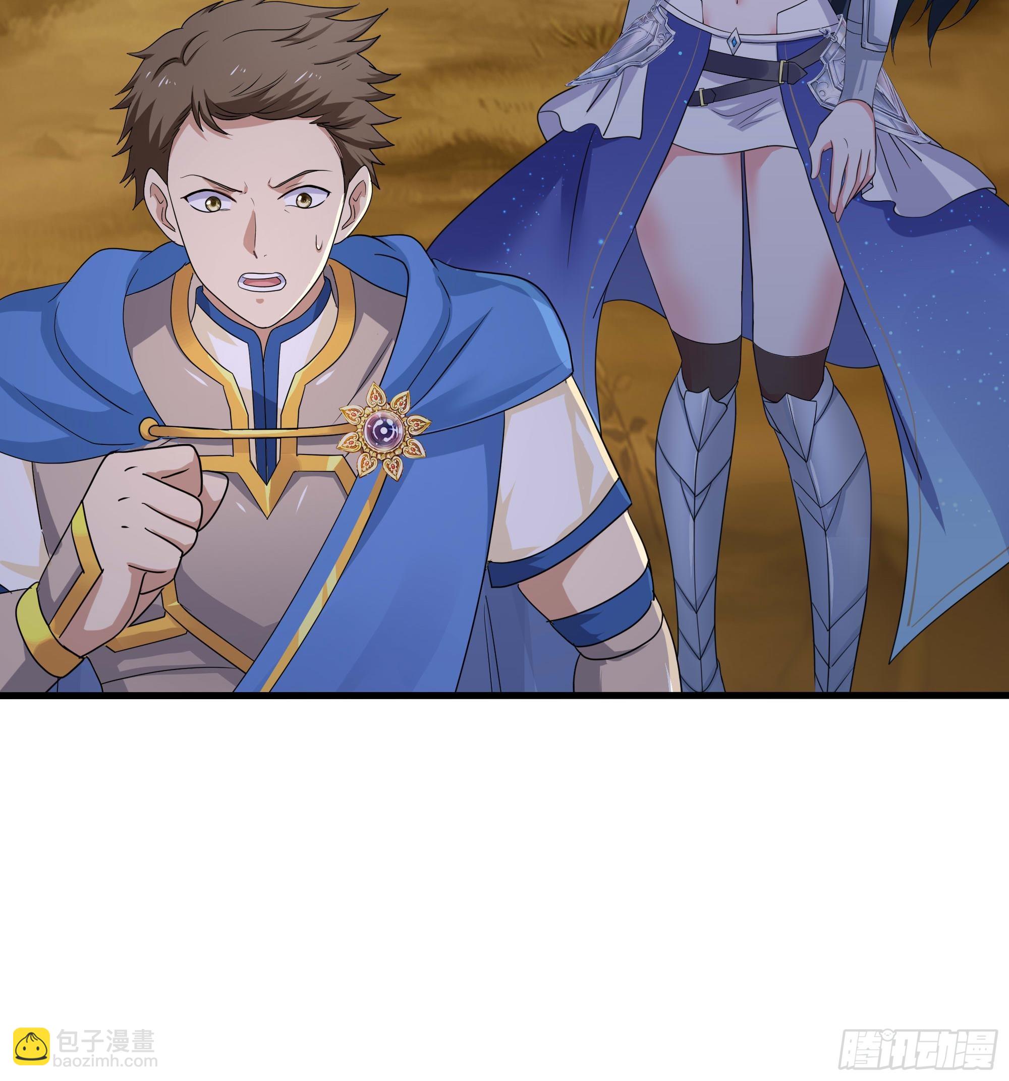 我在地府開後宮 - 第121話 煉獄浮屠(1/2) - 2