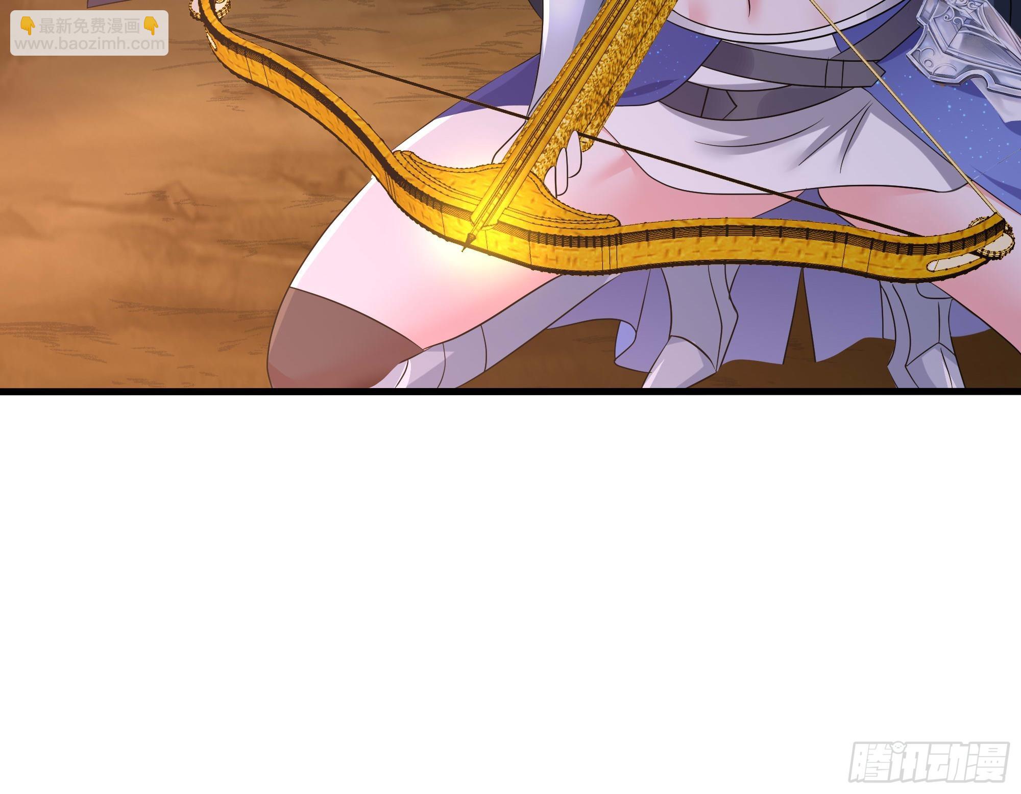 我在地府開後宮 - 第121話 煉獄浮屠(1/2) - 1