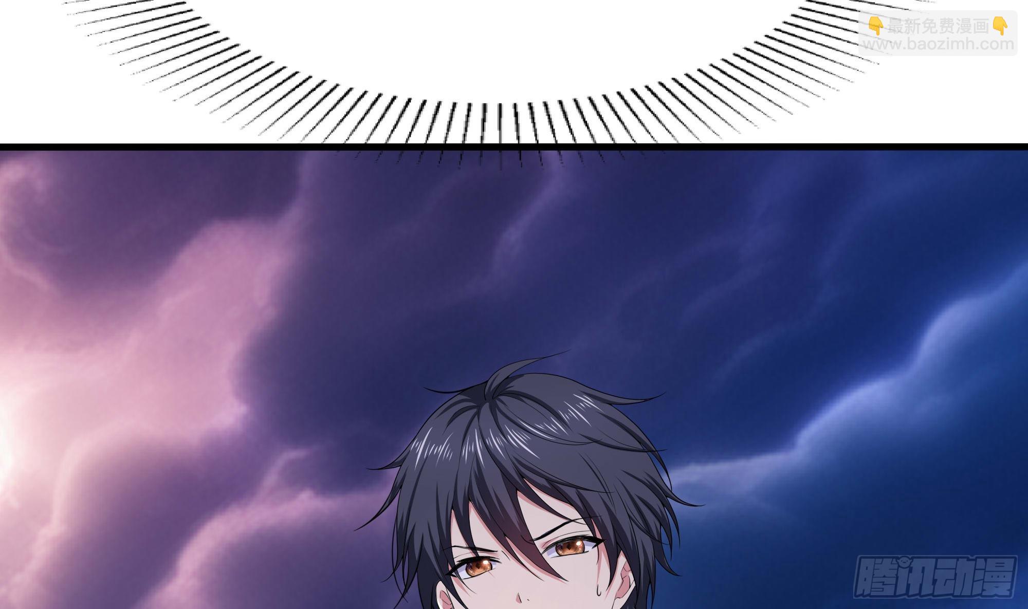 我在地府開後宮 - 第121話 煉獄浮屠(1/2) - 3