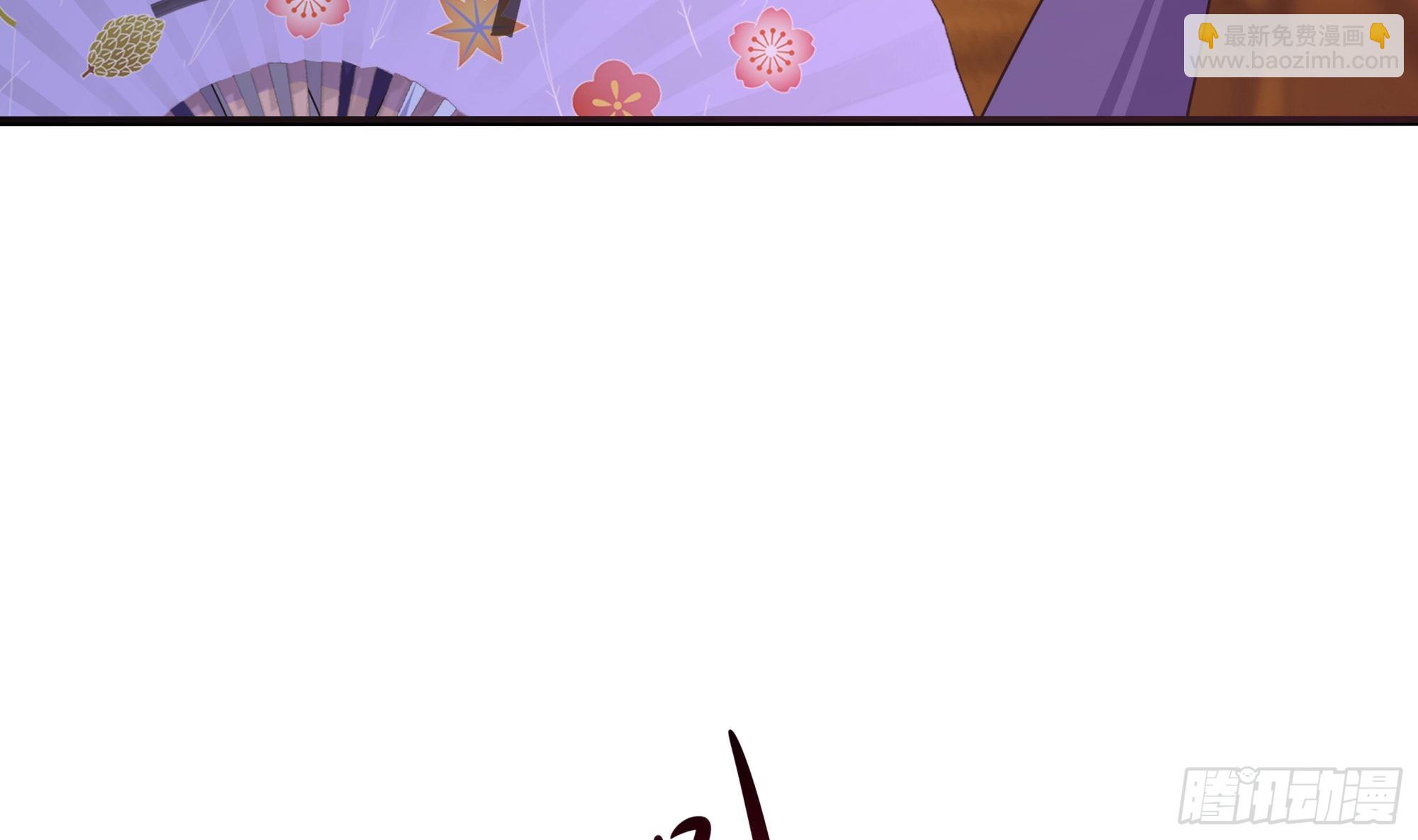 我在地府開後宮 - 第121話 煉獄浮屠(1/2) - 8