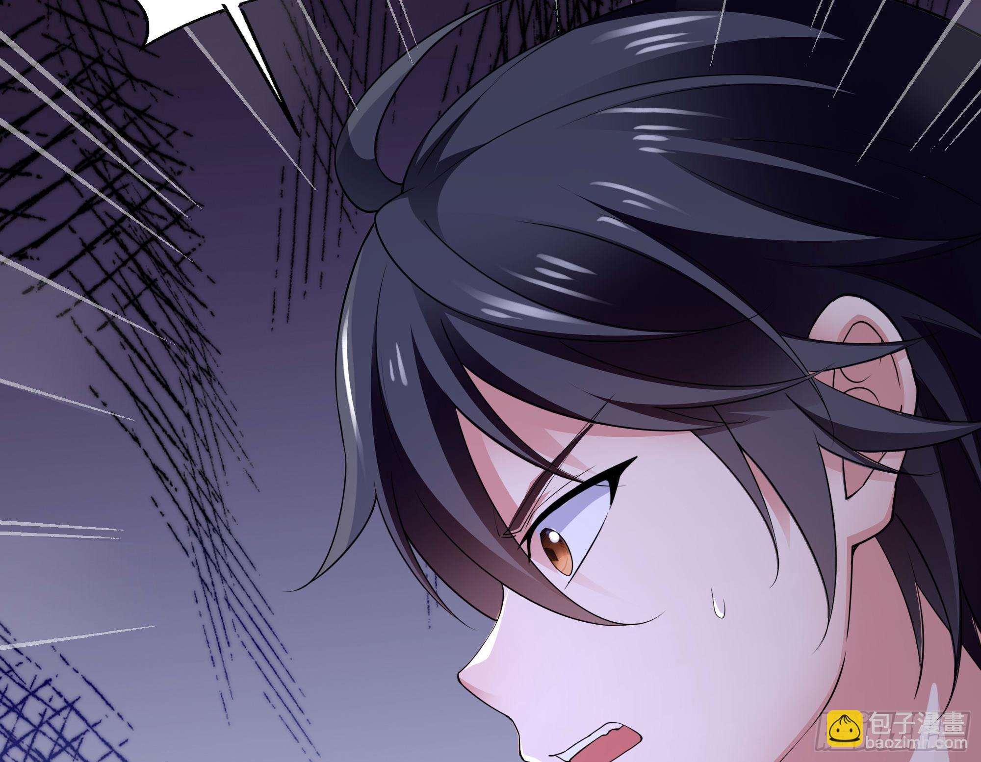 我在地府開後宮 - 第121話 煉獄浮屠(1/2) - 7