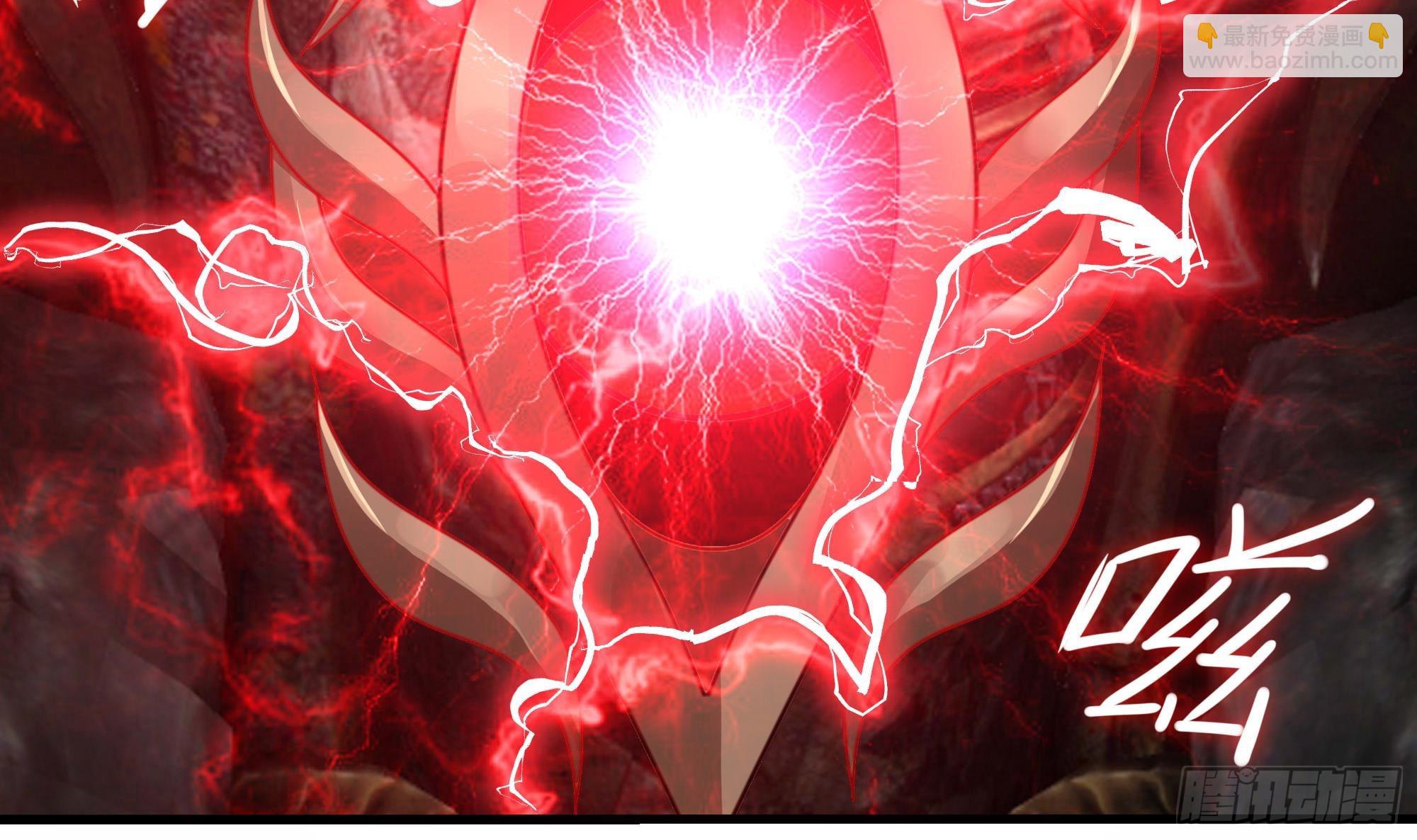 我在地府開後宮 - 第121話 煉獄浮屠(2/2) - 5