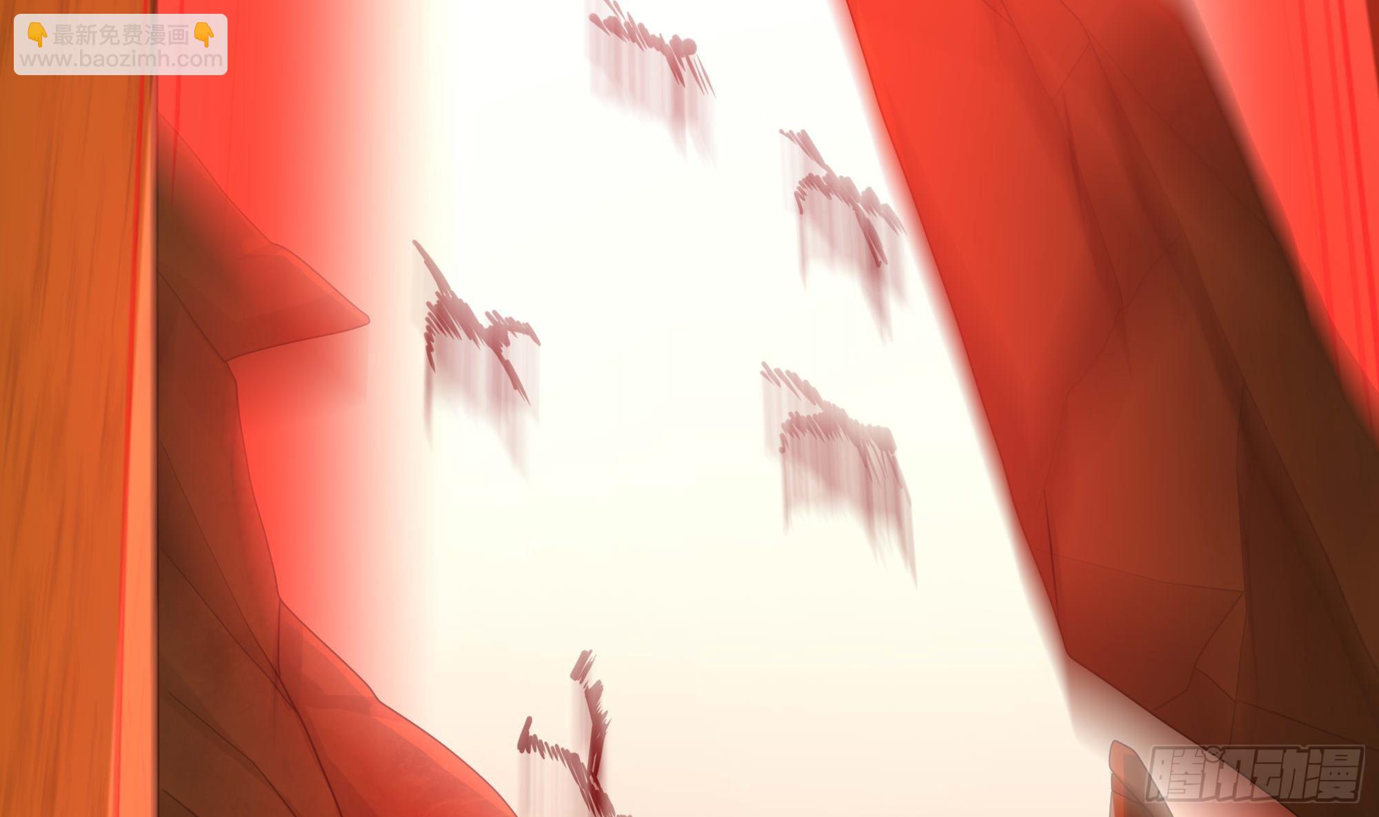 我在地府開後宮 - 第121話 煉獄浮屠(2/2) - 5