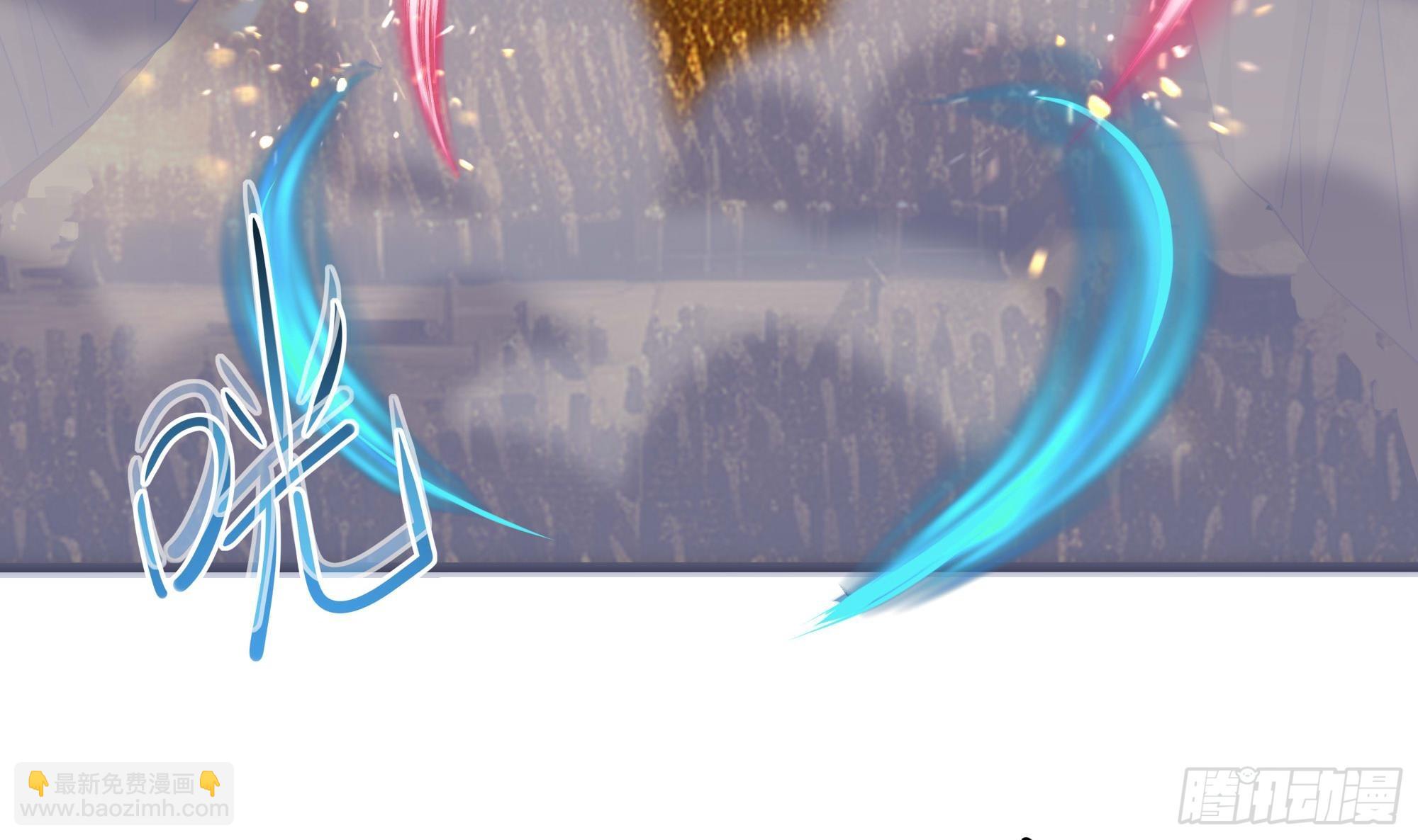 我在地府開後宮 - 第121話 煉獄浮屠(1/2) - 6