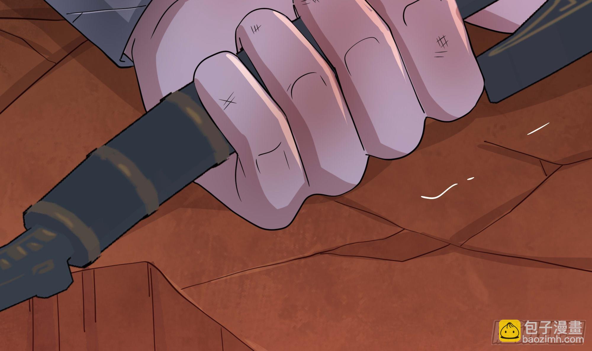 我在地府開後宮 - 第121話 煉獄浮屠(2/2) - 7