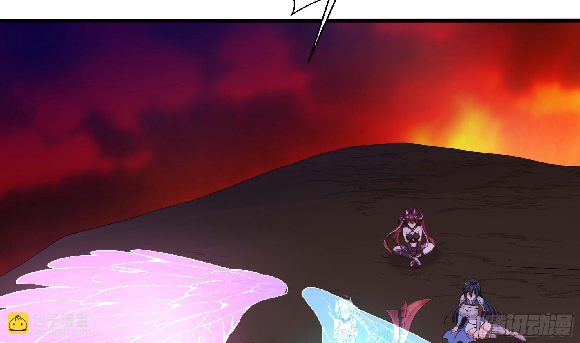 我在地府開後宮 - 第121話 煉獄浮屠(2/2) - 5