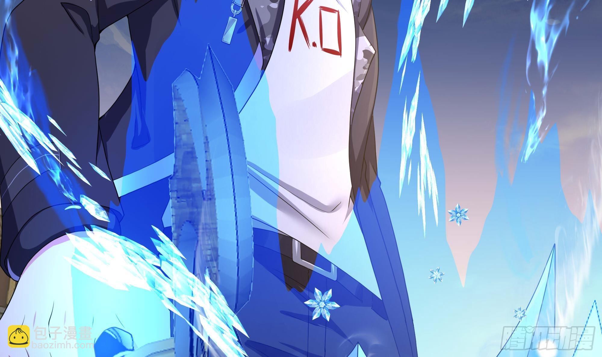 我在地府開後宮 - 第123話 專屬武器(3/3) - 1