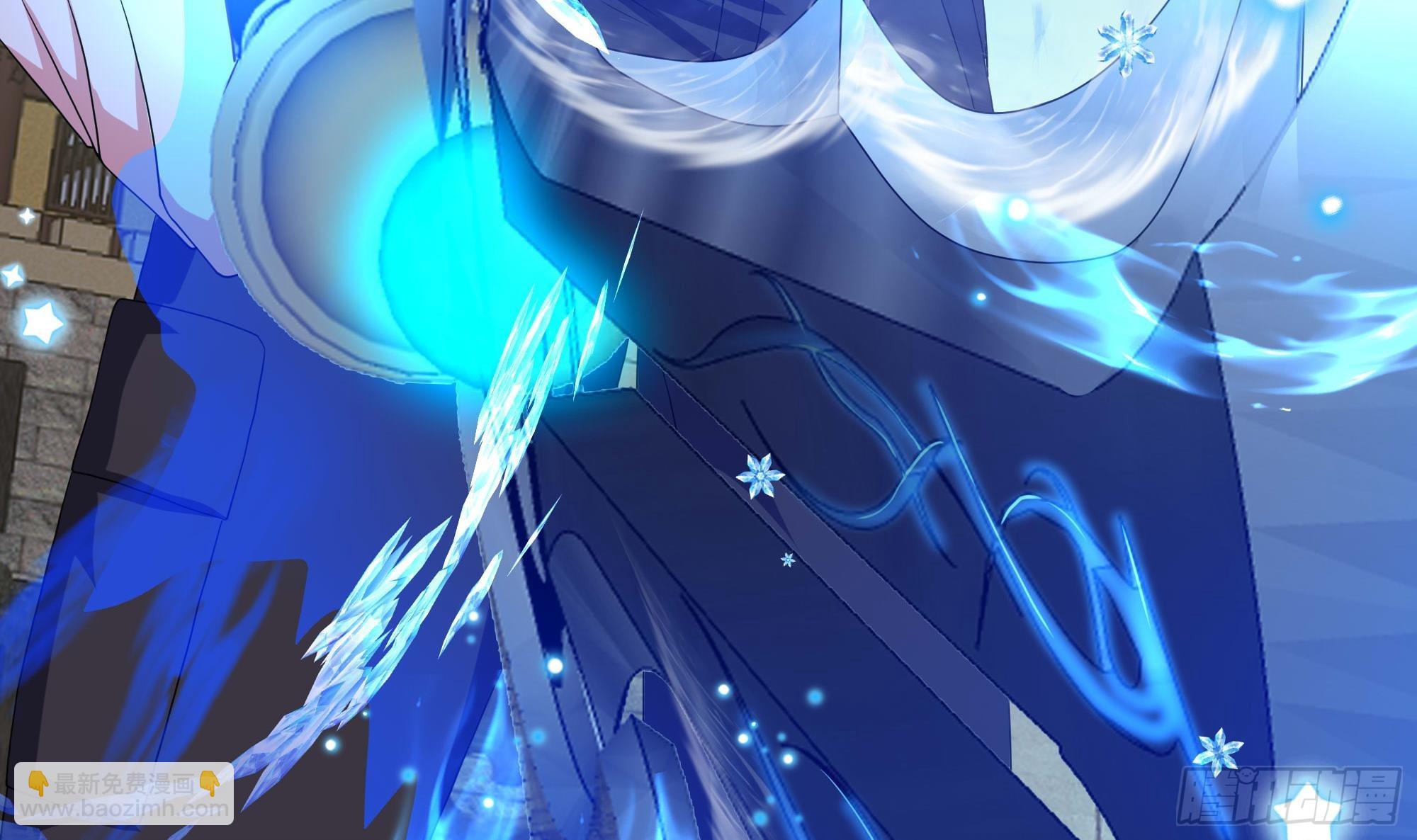 我在地府開後宮 - 第123話 專屬武器(3/3) - 2