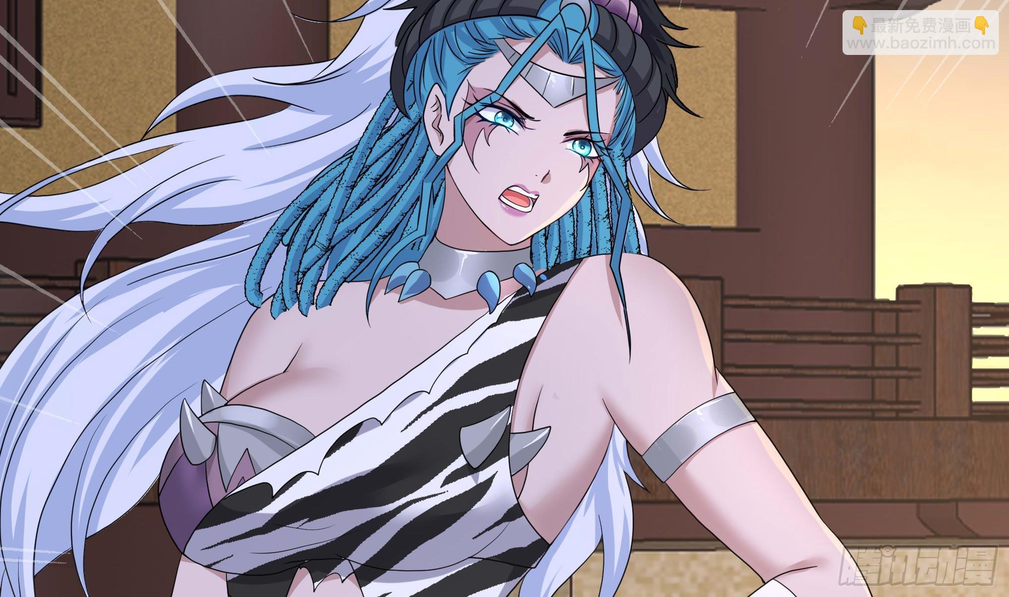 我在地府開後宮 - 第123話 專屬武器(1/3) - 4