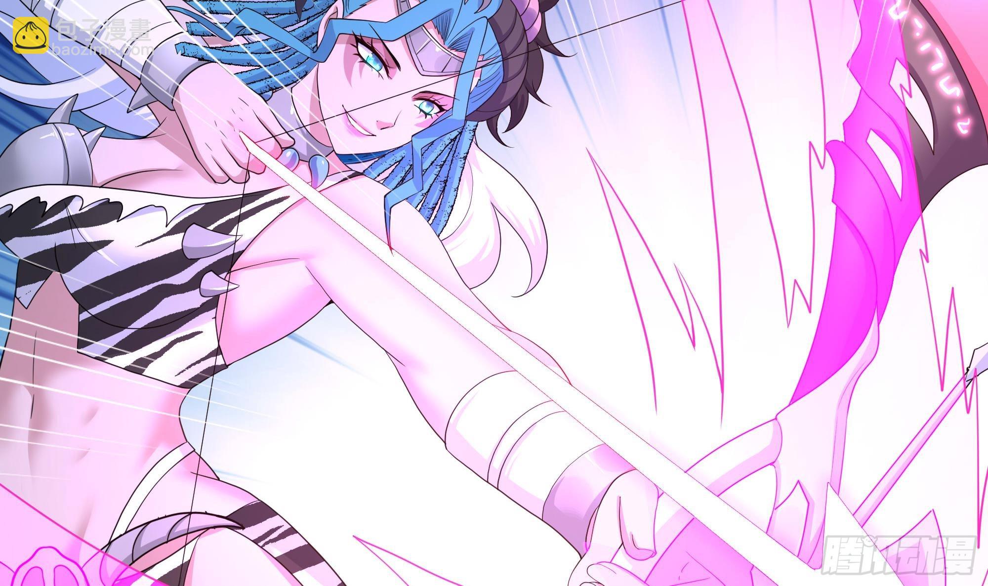 我在地府開後宮 - 第123話 專屬武器(1/3) - 4