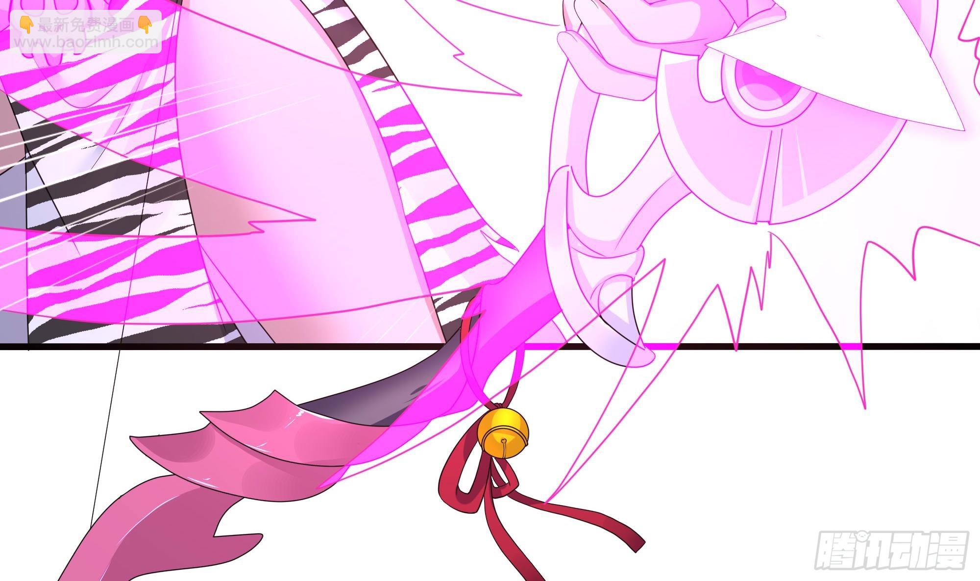 我在地府開後宮 - 第123話 專屬武器(1/3) - 5