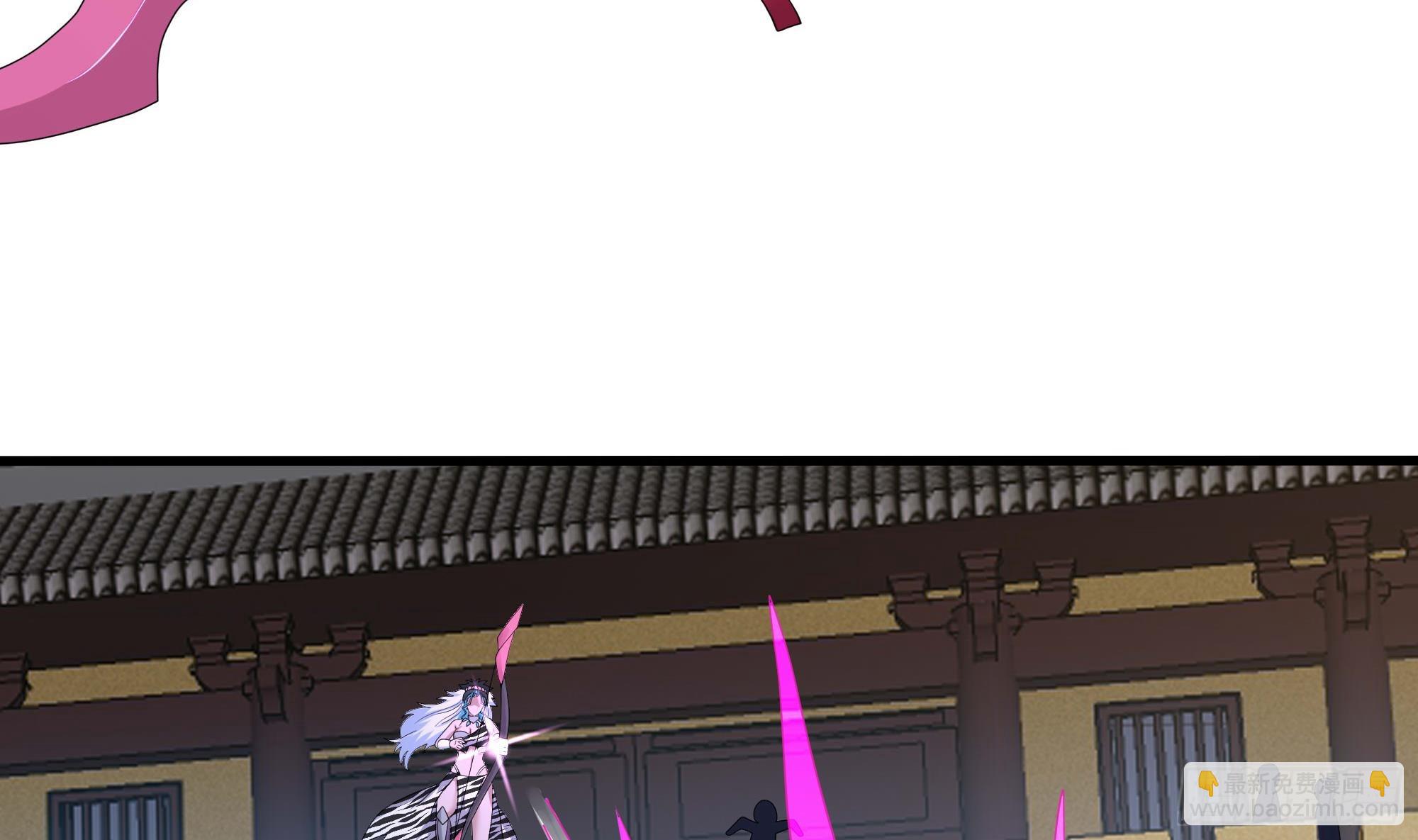 我在地府開後宮 - 第123話 專屬武器(1/3) - 6