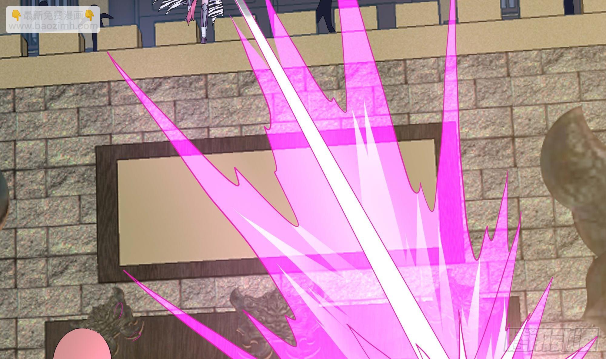 我在地府開後宮 - 第123話 專屬武器(1/3) - 7