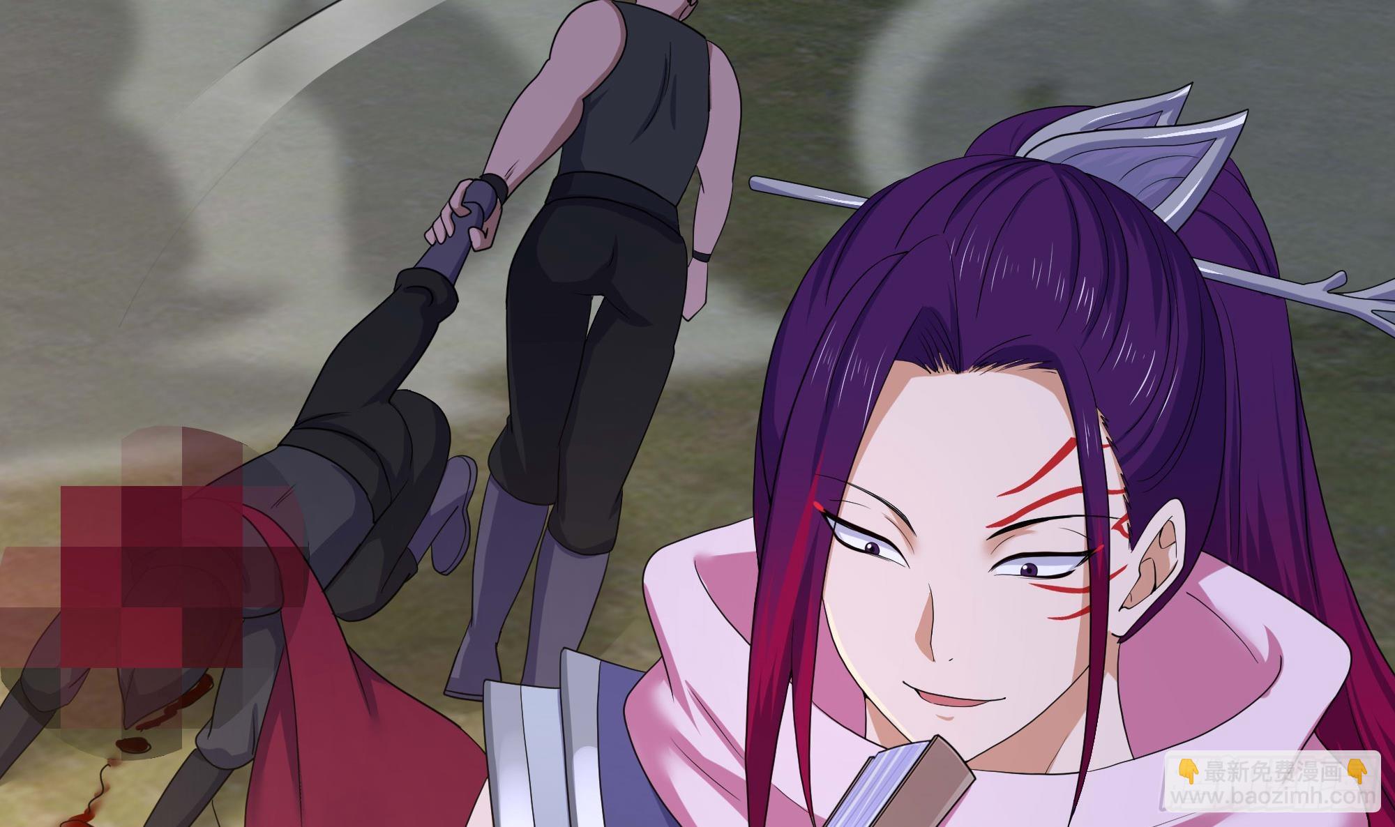 我在地府開後宮 - 第123話 專屬武器(1/3) - 2