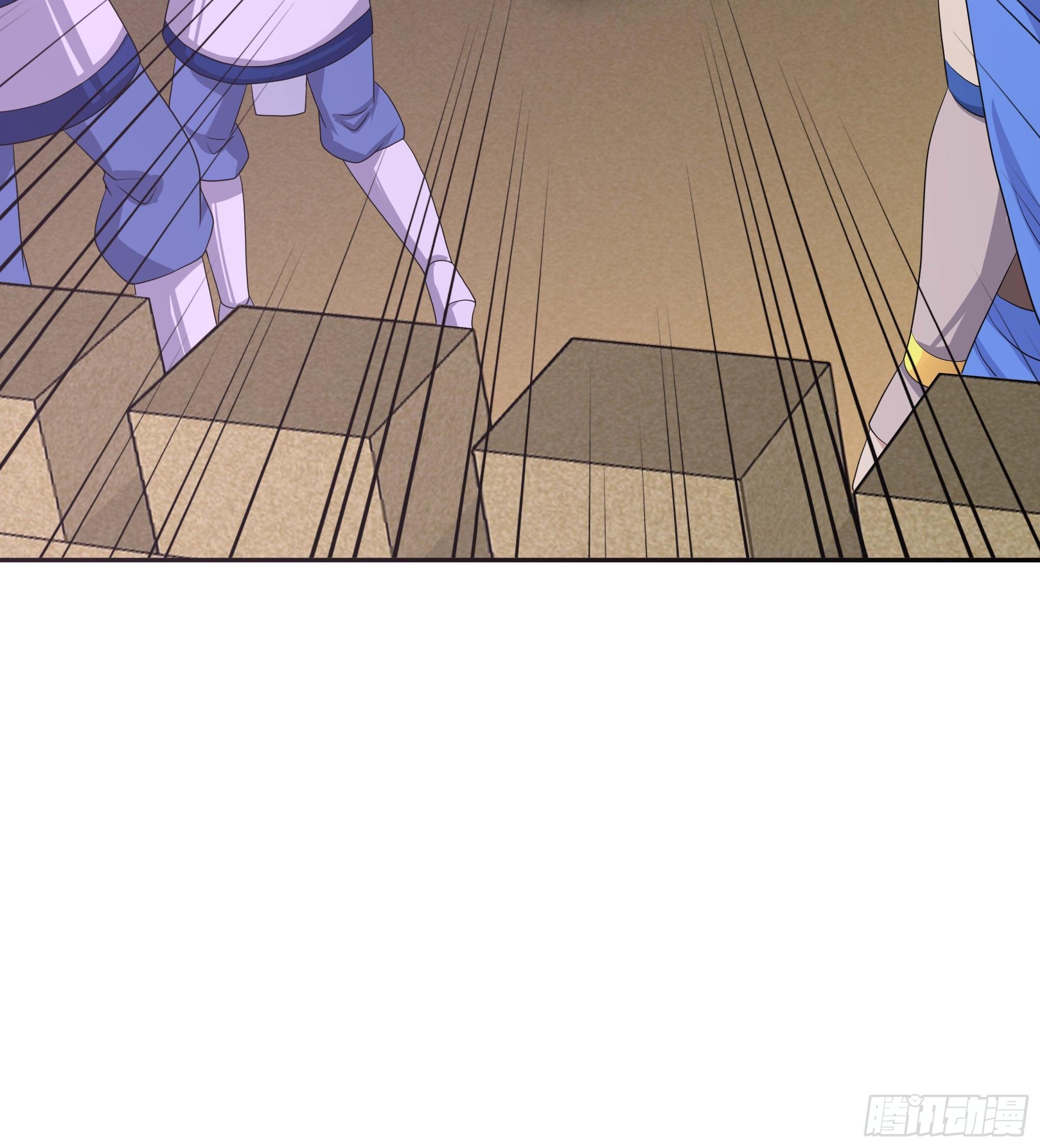 我在地府開後宮 - 第123話 專屬武器(1/3) - 8