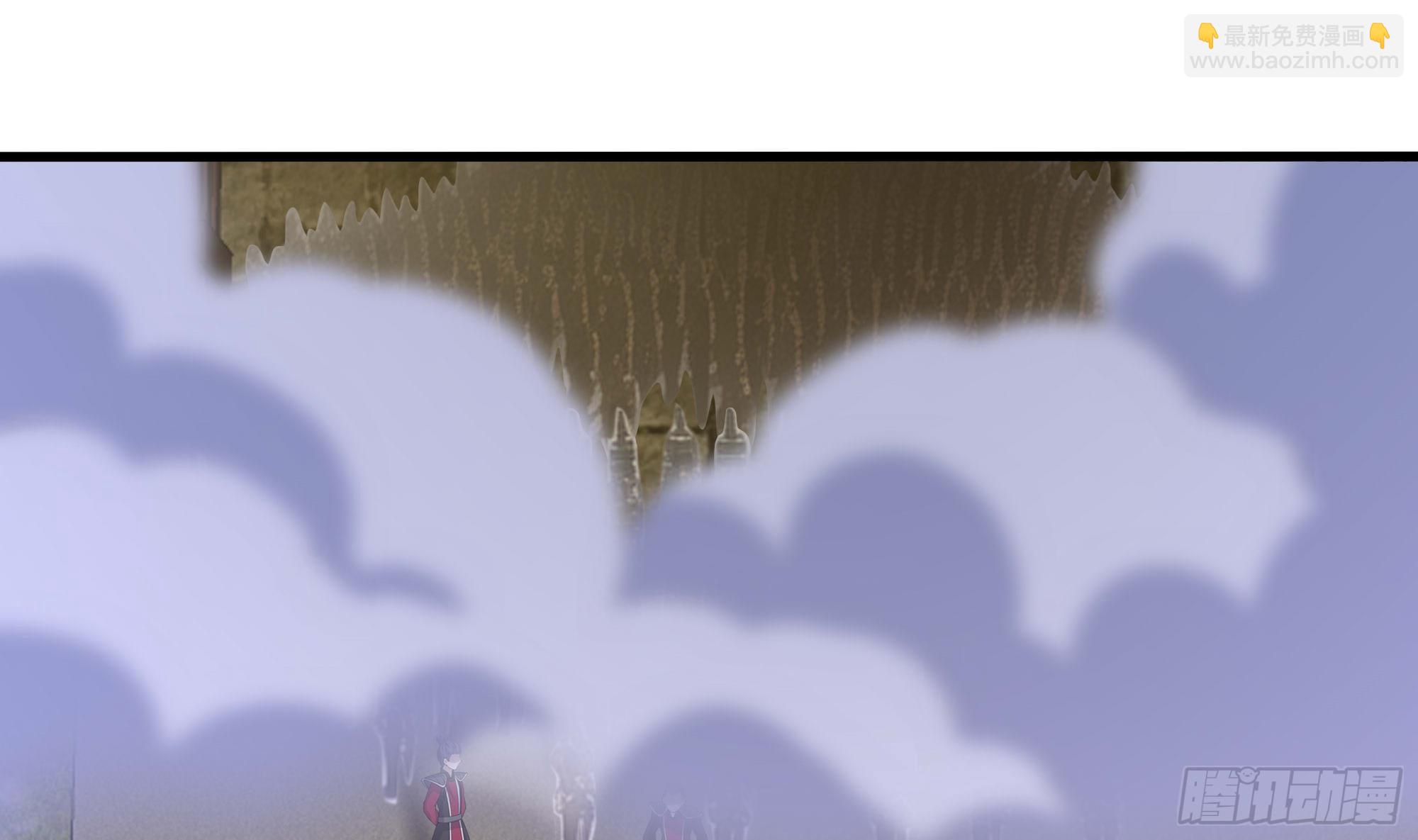 我在地府開後宮 - 第123話 專屬武器(1/3) - 5