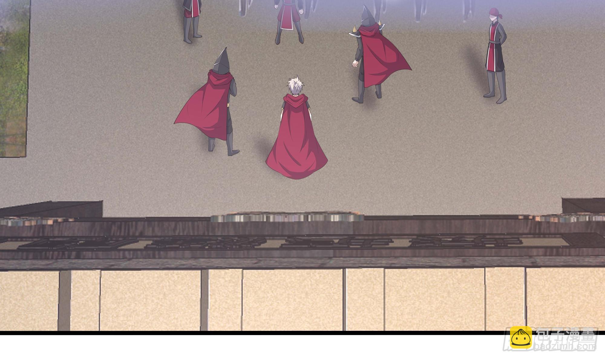 我在地府開後宮 - 第123話 專屬武器(1/3) - 6