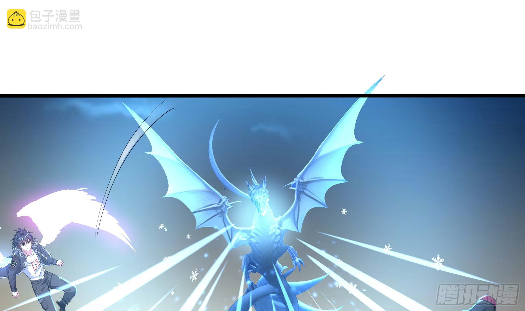 我在地府開後宮 - 第123話 專屬武器(2/3) - 6