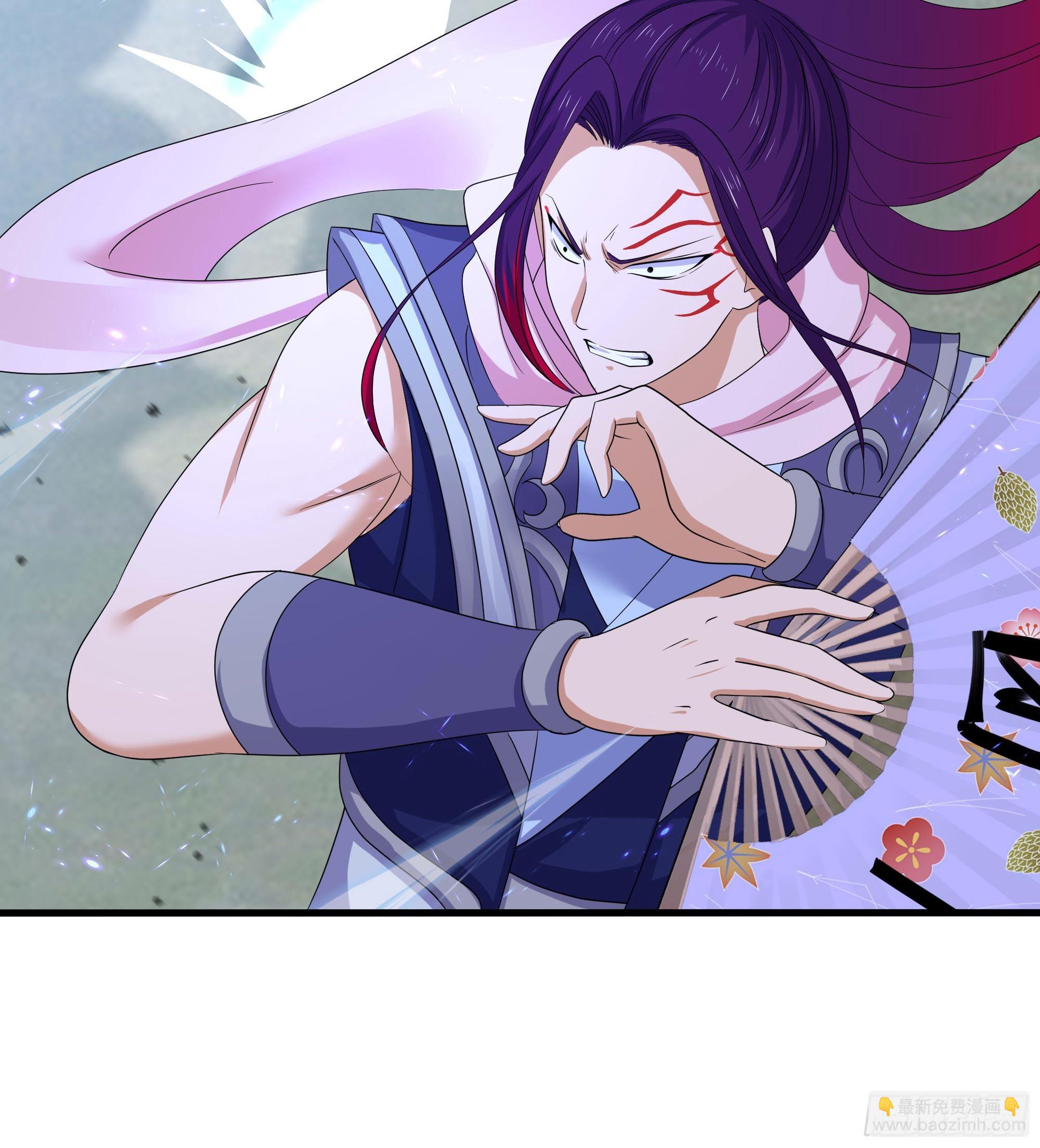 我在地府開後宮 - 第123話 專屬武器(2/3) - 1