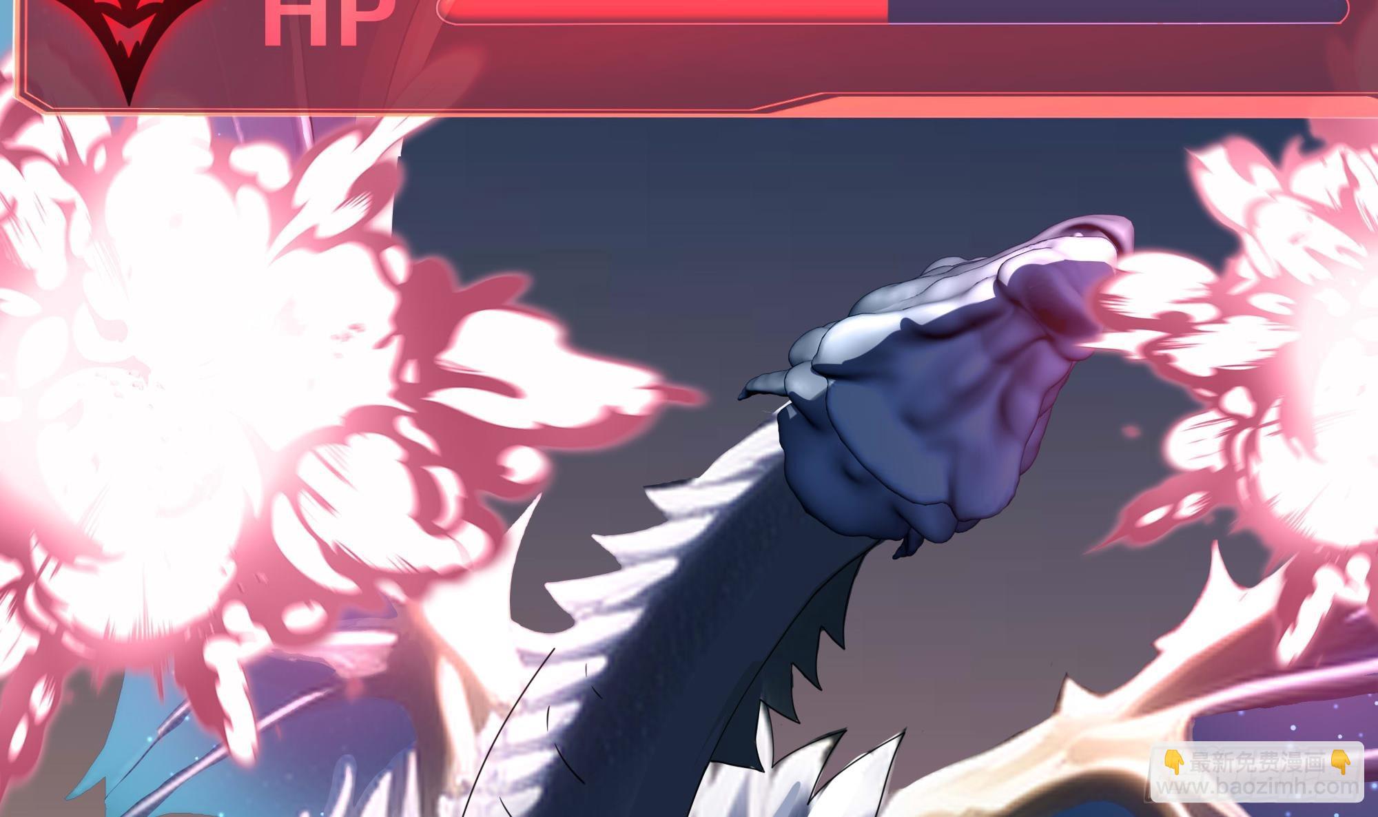 我在地府開後宮 - 第123話 專屬武器(2/3) - 7