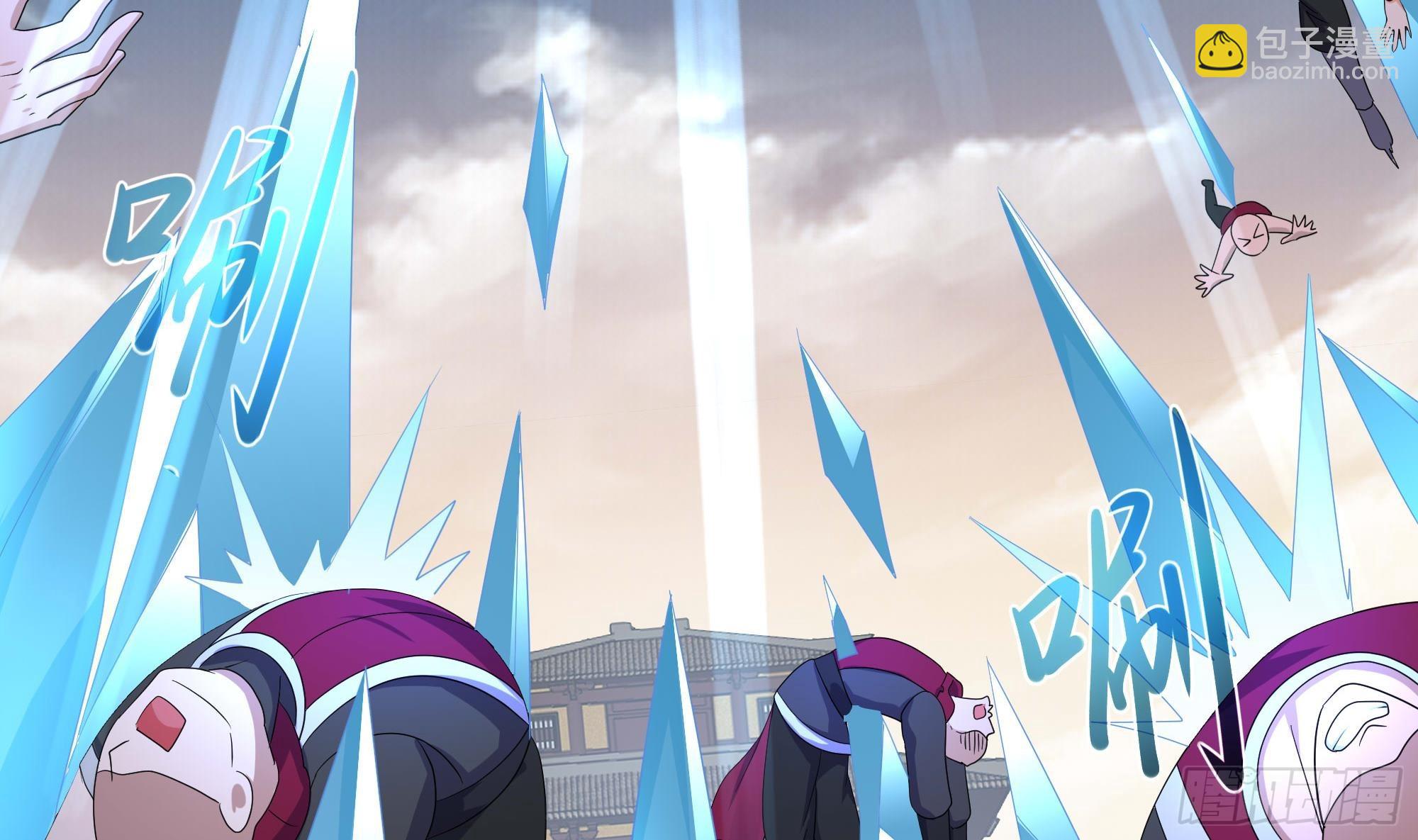 我在地府開後宮 - 第123話 專屬武器(2/3) - 4