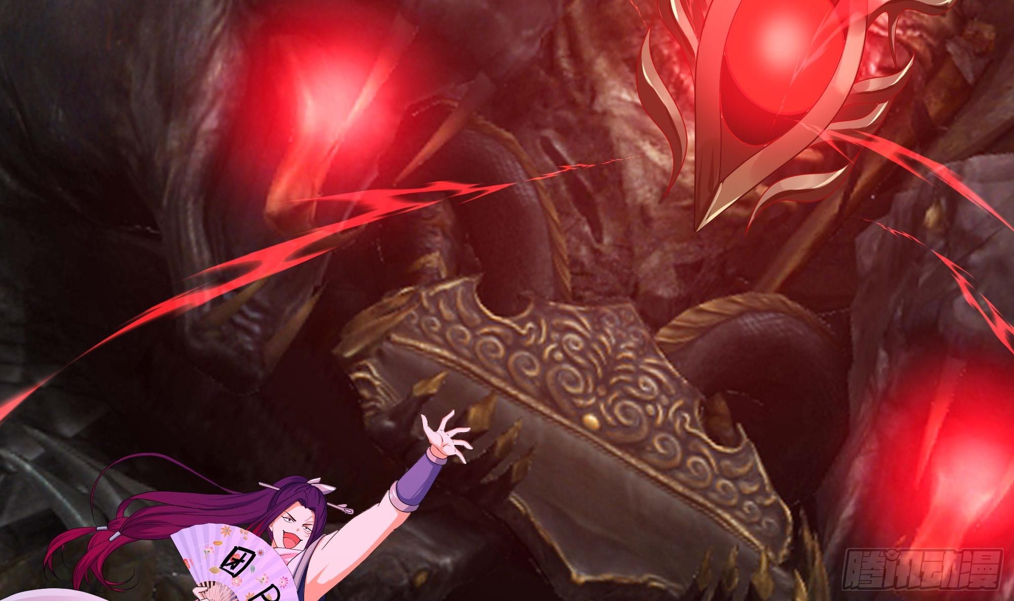 我在地府開後宮 - 第123話 專屬武器(2/3) - 6